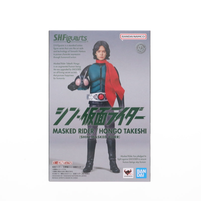【中古即納】[FIG] 魂ウェブ商店限定 S.H.Figuarts(フィギュアーツ) 仮面ライダー/本郷猛(シン・仮面ライダー)(ほんごうたけし) 完成品 可動フィギュア バンダイスピリッツ(20230526)