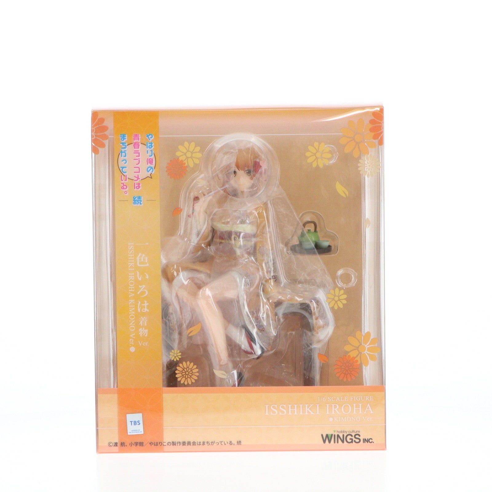 【中古即納】[FIG] 一色いろは(いっしきいろは) 着物Ver. やはり俺の青春ラブコメはまちがっている。続 1/7 完成品 フィギュア WINGS inc.(双翼社)(20230701)