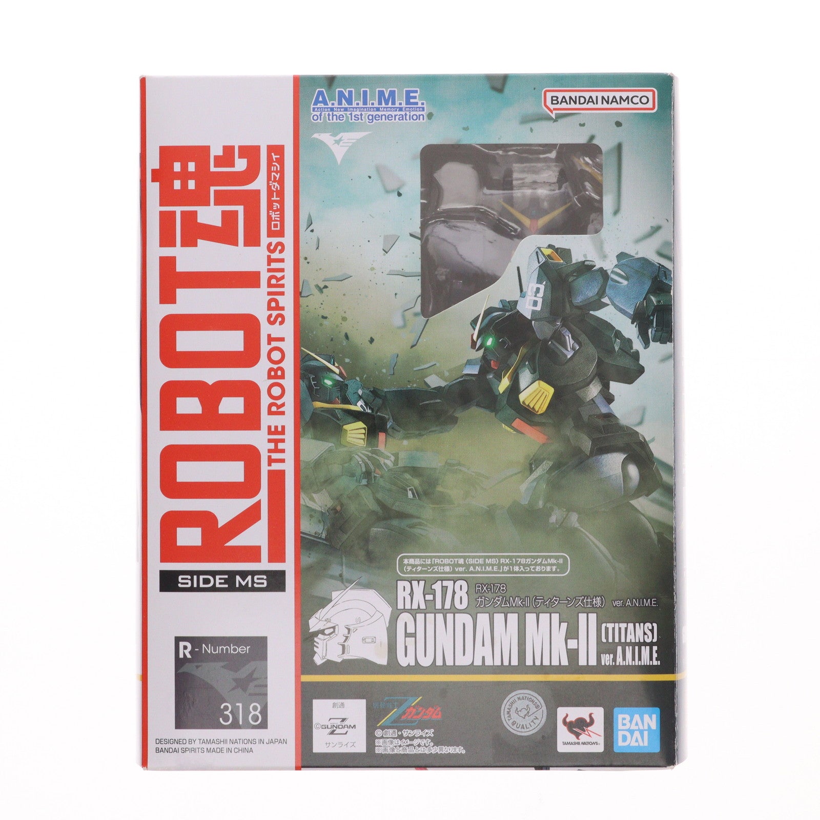 【中古即納】[FIG] ROBOT魂(SIDE MS) RX-178 ガンダムMk-II(ティターンズ仕様) ver. A.N.I.M.E. 機動戦士Zガンダム 完成品 可動フィギュア バンダイスピリッツ(20240426)
