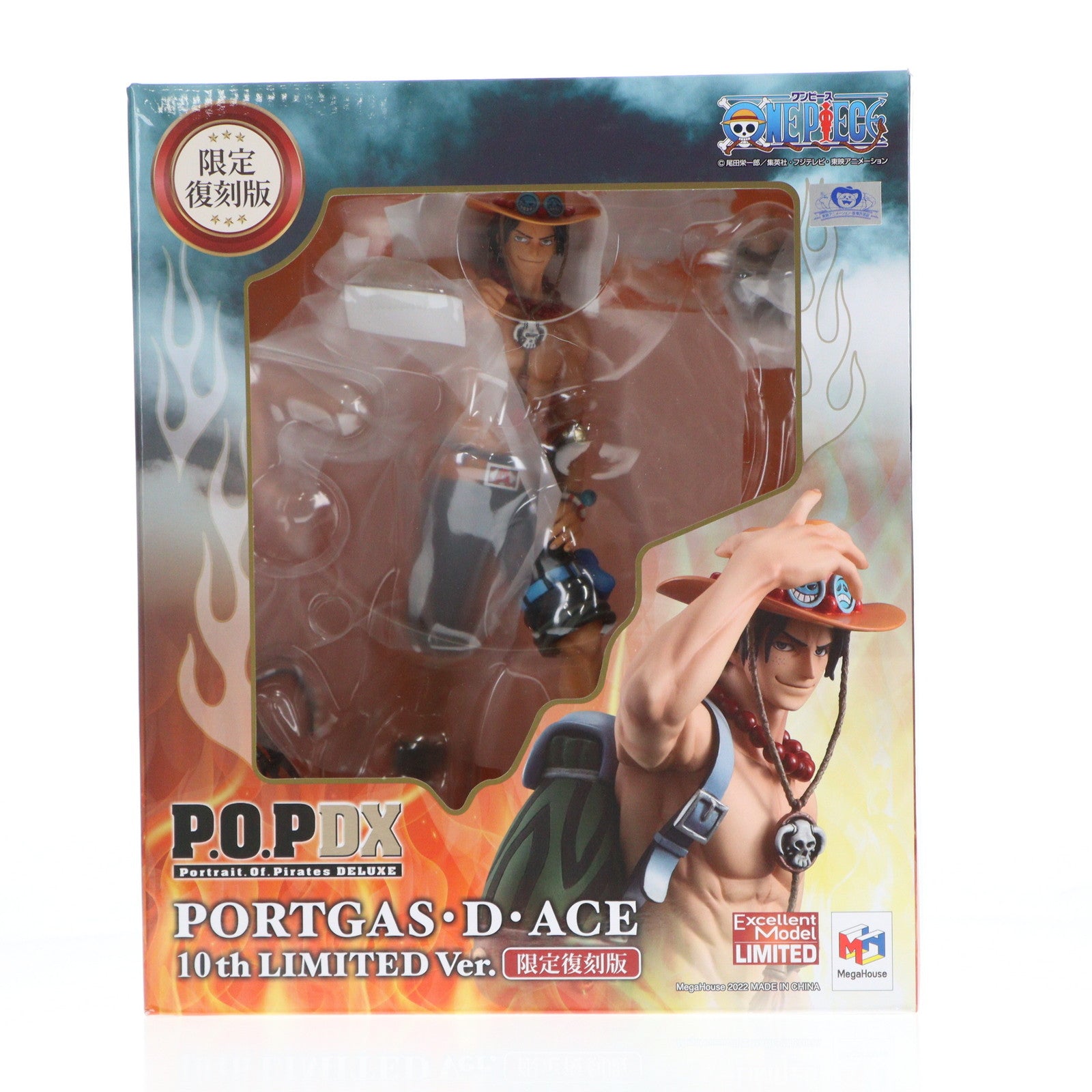 【中古即納】[FIG] Portrait.Of.Pirates P.O.P NEO-DX ポートガス・D・エース 10th LIMITED Ver. 限定復刻版 ONE PIECE(ワンピース) 1/8 完成品 フィギュア プレミアムバンダイ&一部店舗&オンラインショップ限定 メガハウス(20221216)