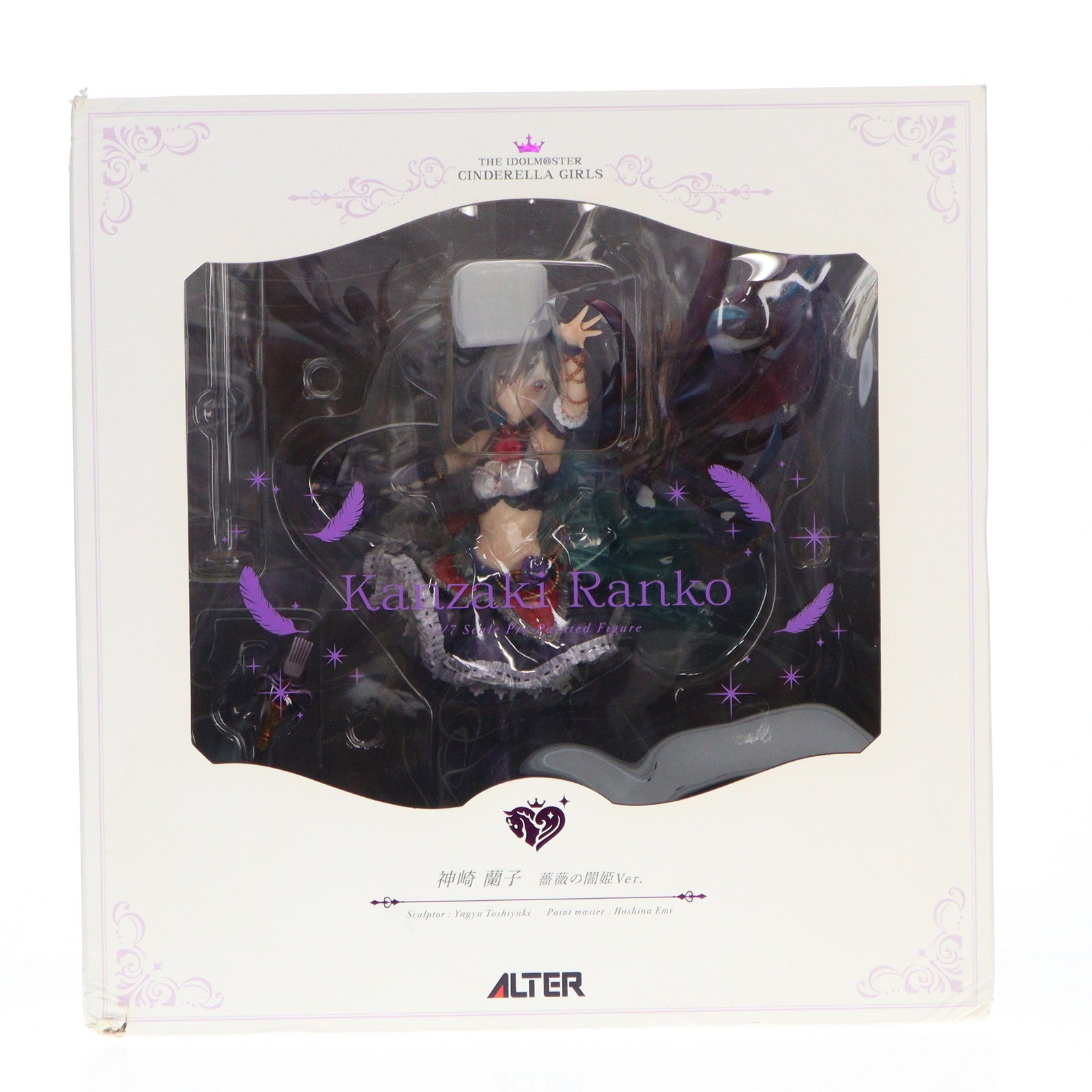 【中古即納】[FIG] 神崎蘭子(かんざきらんこ) 薔薇の闇姫Ver. アイドルマスター シンデレラガールズ 1/7 完成品 フィギュア アルター(20180204)