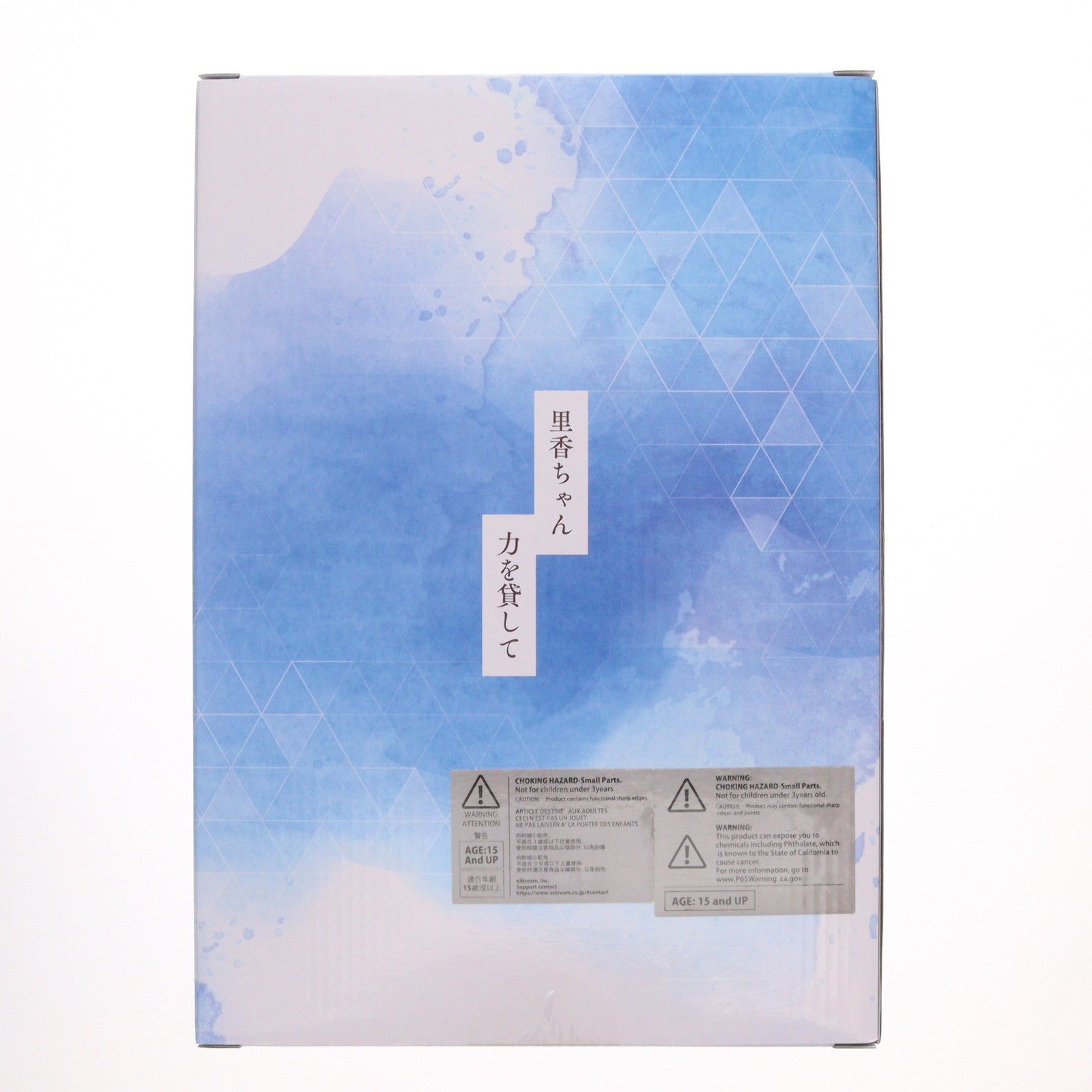 【中古即納】[FIG] eStream Store限定 SHIBUYA SCRAMBLE FIGURE 乙骨憂太(おっこつゆうた) 劇場版 呪術廻戦 0 1/7 完成品 フィギュア eStream/アルファサテライト(20221130)