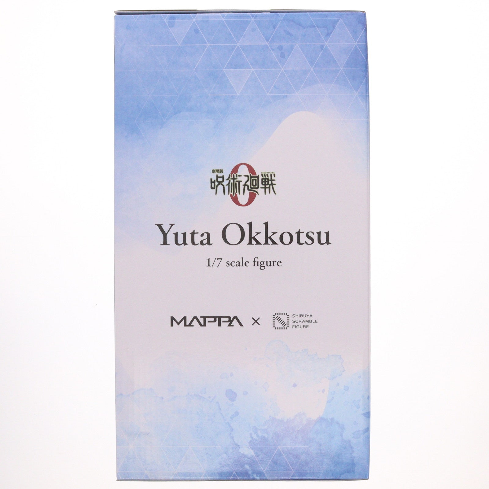 【中古即納】[FIG] eStream Store限定 SHIBUYA SCRAMBLE FIGURE 乙骨憂太(おっこつゆうた) 劇場版 呪術廻戦 0 1/7 完成品 フィギュア eStream/アルファサテライト(20221130)