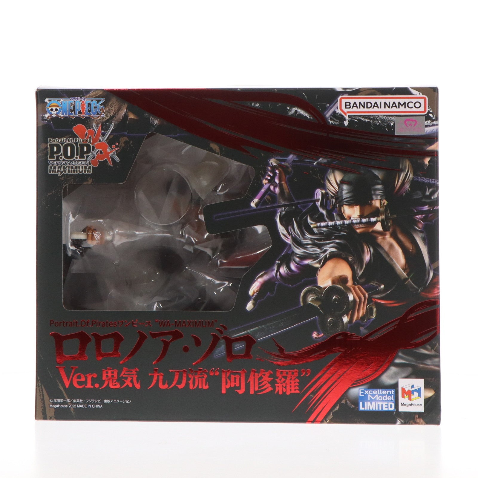 【中古即納】[FIG] Portrait.Of.Pirates P.O.P WA-MAXIMUM ロロノア・ゾロ Ver.鬼気 九刀流 阿修羅 ONE PIECE(ワンピース) 完成品 フィギュア 一部店舗&オンラインショップ限定 メガハウス(20220930)