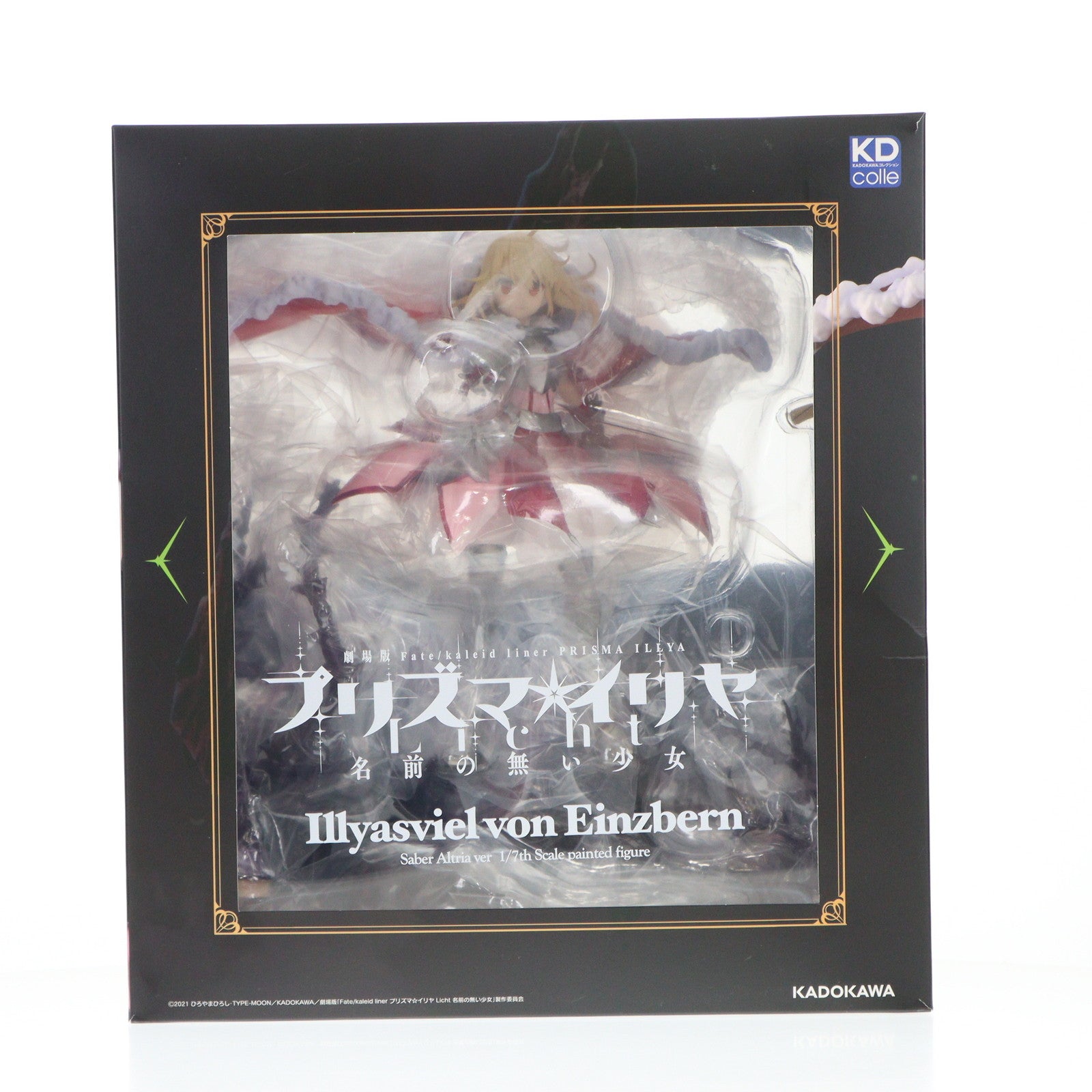 【中古即納】[FIG] イリヤスフィール・フォン・アインツベルン セイバーアルトリアVer. 劇場版「Fate/kaleid liner(フェイト/カレイドライナー) プリズマ☆イリヤ Licht 名前の無い少女」 1/7 完成品 フィギュア KADOKAWA(カドカワ)(20220917)