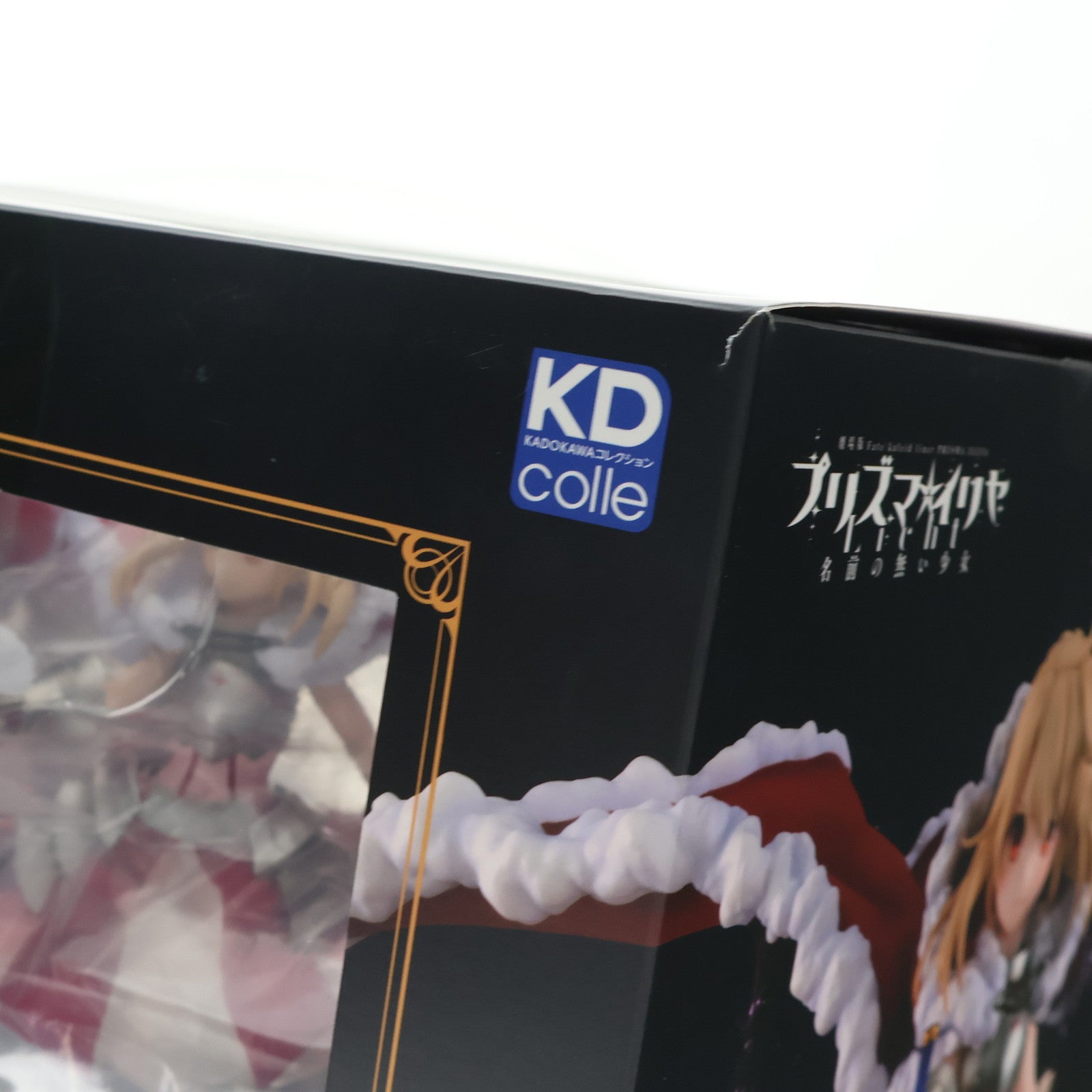 【中古即納】[FIG] イリヤスフィール・フォン・アインツベルン セイバーアルトリアVer. 劇場版「Fate/kaleid liner(フェイト/カレイドライナー) プリズマ☆イリヤ Licht 名前の無い少女」 1/7 完成品 フィギュア KADOKAWA(カドカワ)(20220917)