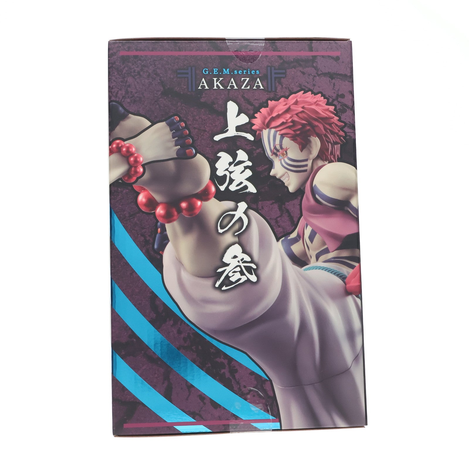 【中古即納】[FIG] G.E.M.シリーズ 上弦の参 猗窩座(あかざ) 鬼滅の刃 完成品 フィギュアプレミアムバンダイ&オンラインショップ限定 メガハウス(20220831)