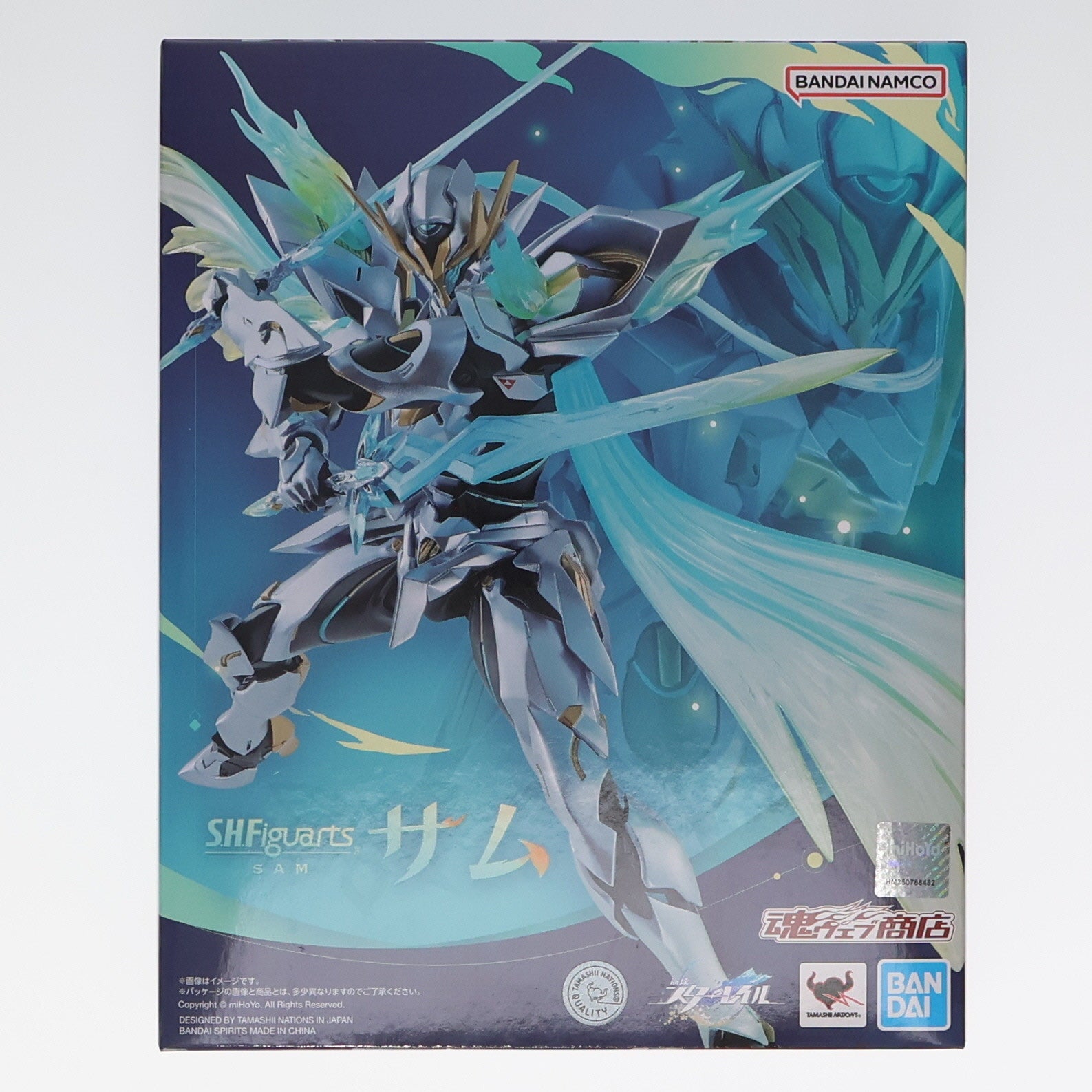 【中古即納】[FIG] 魂ウェブ商店限定 S.H.Figuarts(フィギュアーツ) サム 崩壊:スターレイル 完成品 可動フィギュア バンダイスピリッツ(20250924)