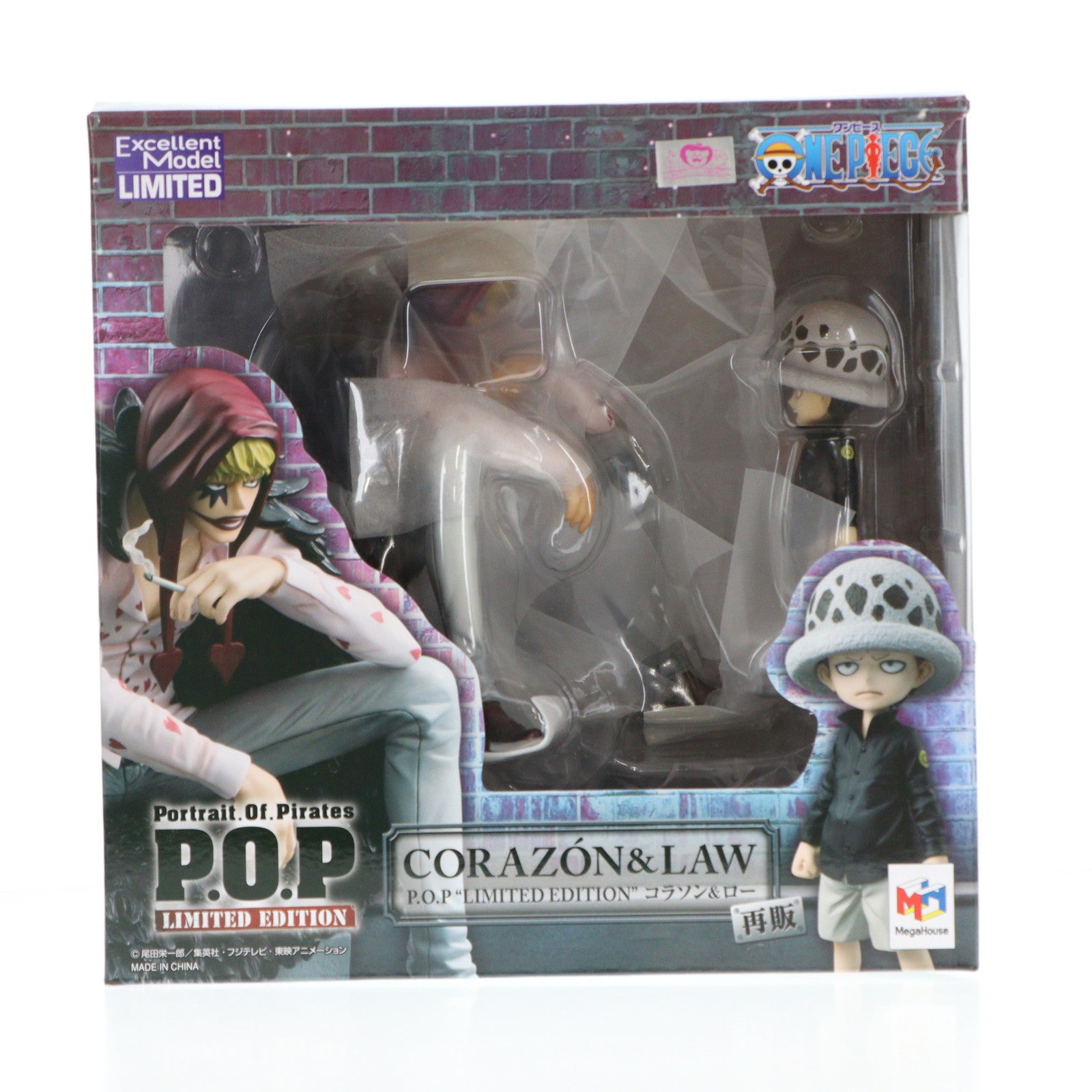 【中古即納】[FIG] (再販) Portrait.Of.Pirates P.O.P LIMITED EDITION コラソン&ロー ONE PIECE(ワンピース) 完成品 フィギュア プレミアムバンダイ&一部店舗限定 メガハウス(20230131)