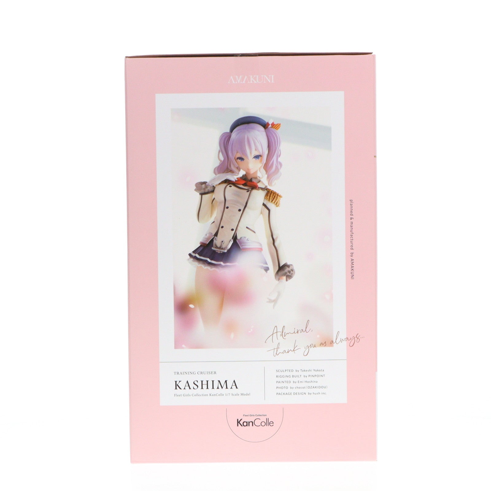 【中古即納】[FIG] ステッカー付属 鹿島(かしま) 【八周年記念・再販】 艦隊これくしょん -艦これ- 1/7 完成品 フィギュア ホビージャパンオンラインショップ&ポストホビー厚木店限定 ホビージャパン/AMAKUNI(アマクニ)(20221130)