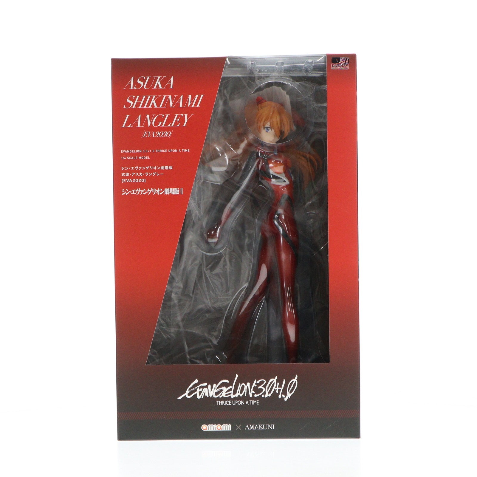 【中古即納】[FIG] 式波・アスカ・ラングレー [EVA2020] シン・エヴァンゲリオン劇場版 1/6 完成品 フィギュア AMAKUNI(アマクニ)(20211031)