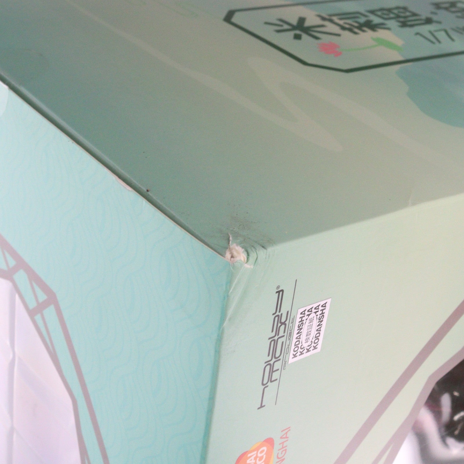 【中古即納】[FIG] A-on STORE限定 ミリム・ナーヴァ 漢服ver. 転生したらスライムだった件 1/7 完成品 フィギュア(TU-5695) バンダイナムコアーツ(20211215)