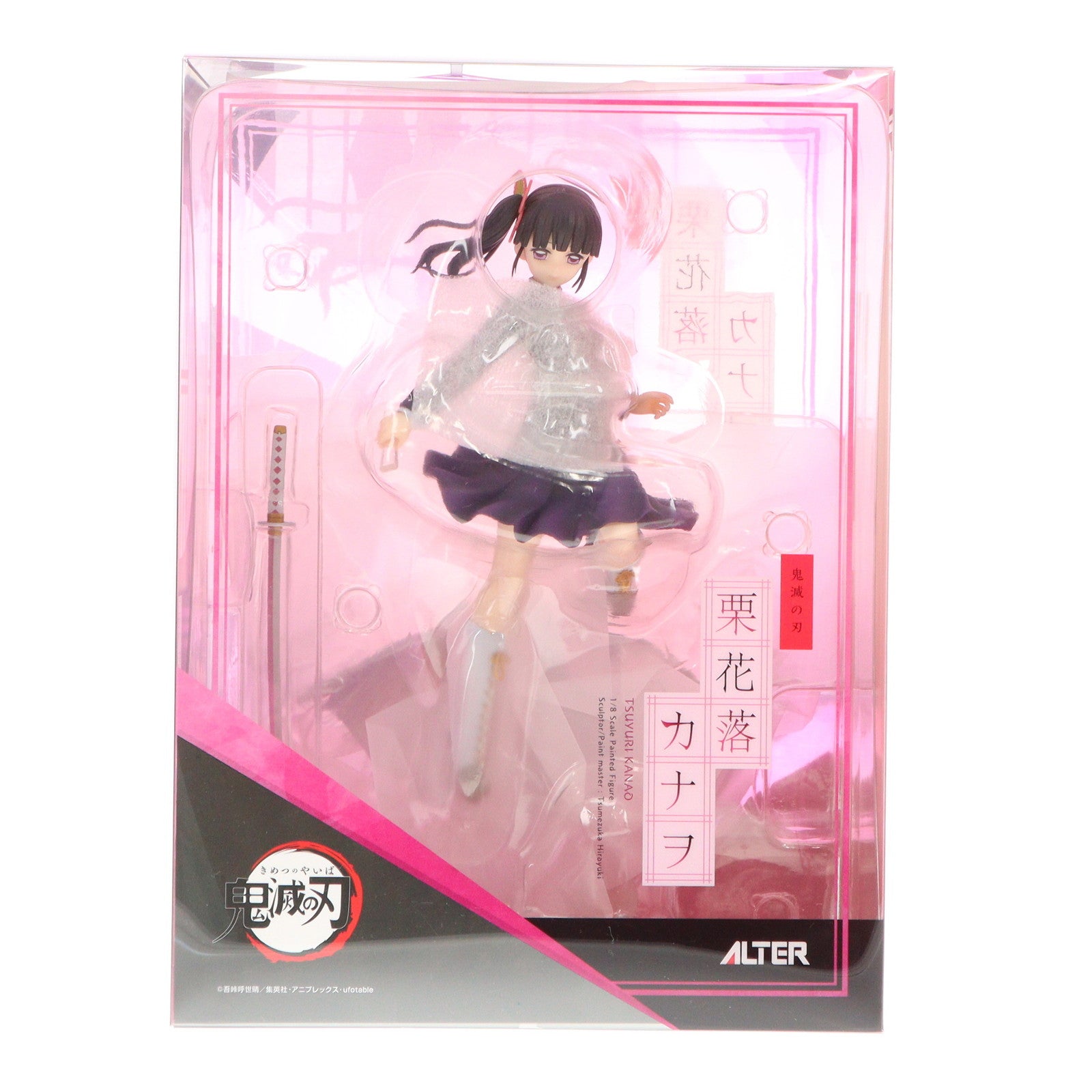 【中古即納】[FIG] 栗花落カナヲ(つゆりかなを) 鬼滅の刃 1/8 完成品 フィギュア アルター(20220522)