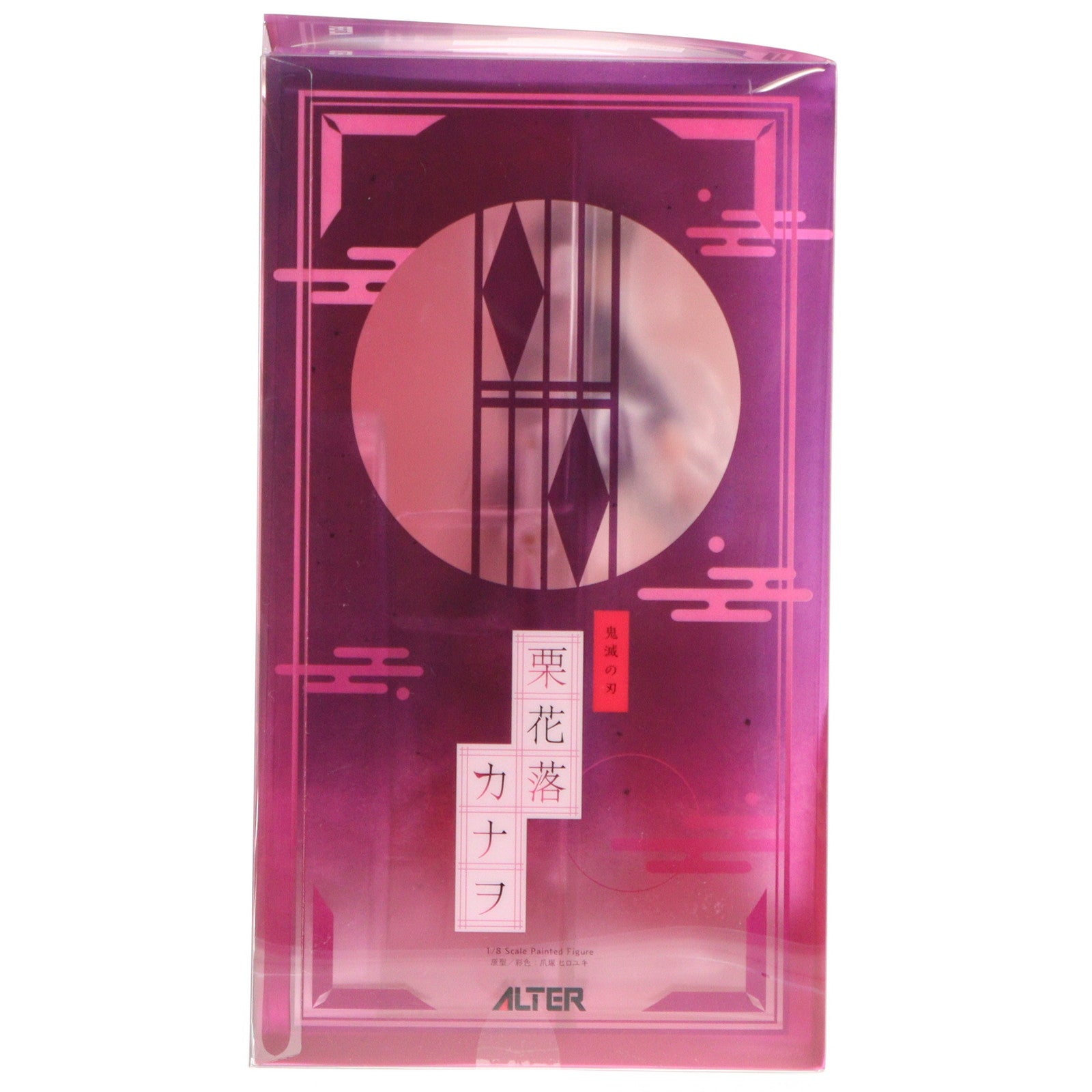 【中古即納】[FIG] 栗花落カナヲ(つゆりかなを) 鬼滅の刃 1/8 完成品 フィギュア アルター(20220522)