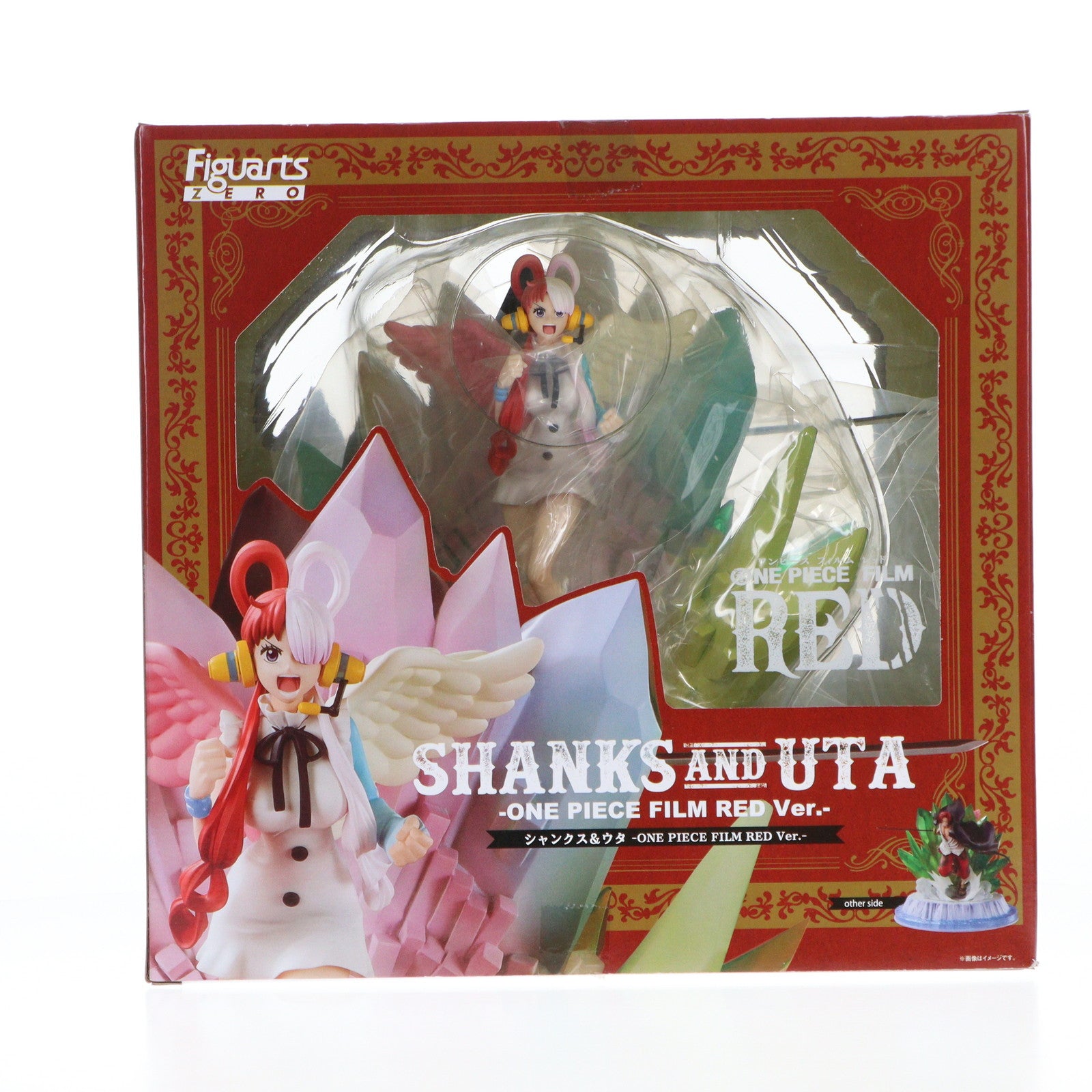 【中古即納】[FIG] フィギュアーツZERO [超激戦]シャンクス&ウタ -ONE PIECE FILM RED Ver.- ONE PIECE FILM RED(ワンピースフィルムレッド) 完成品 フィギュア バンダイスピリッツ(20230224)
