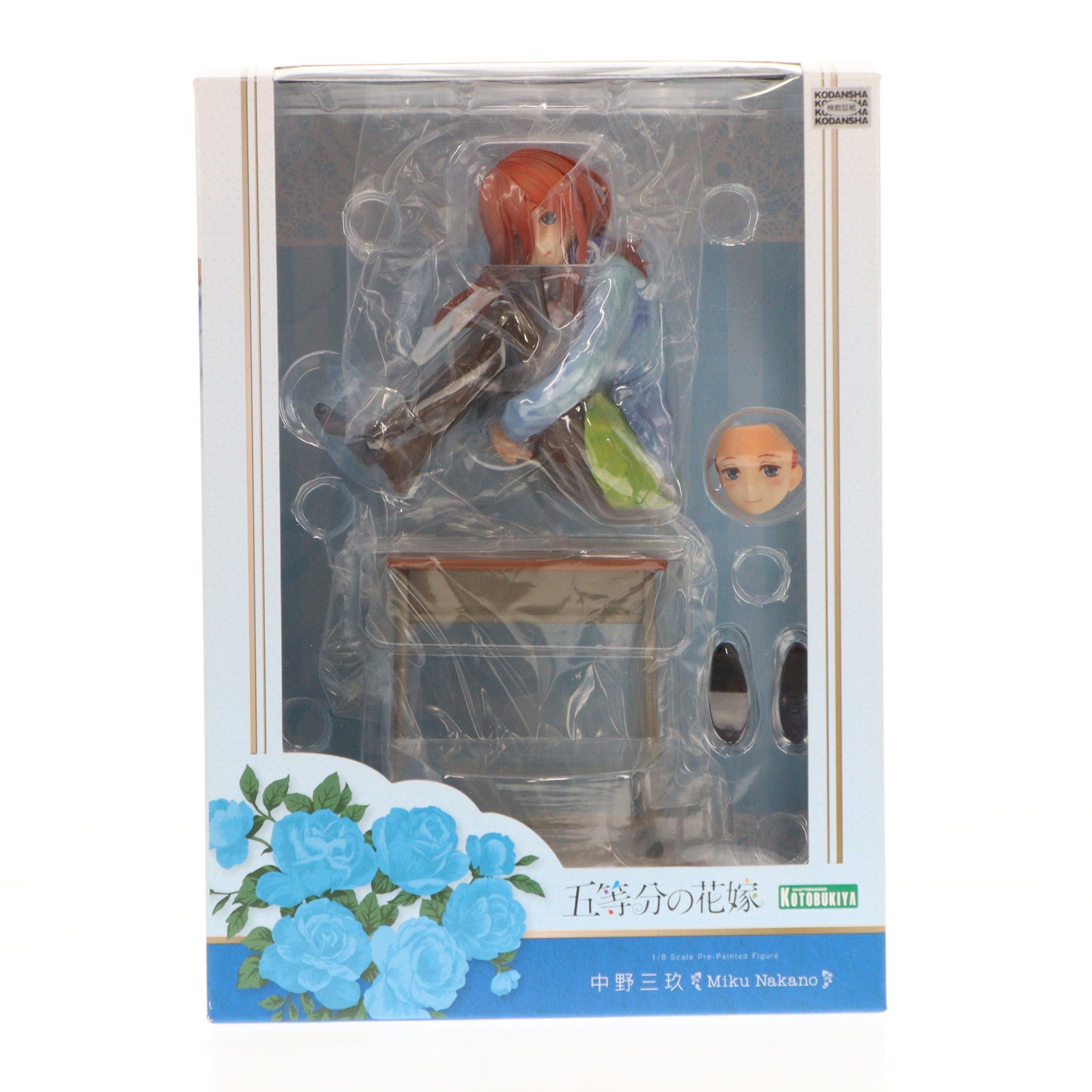 【中古即納】[FIG] 中野三玖(なかのみく) 五等分の花嫁 1/8 完成品 フィギュア(PP822) コトブキヤ(20191221)
