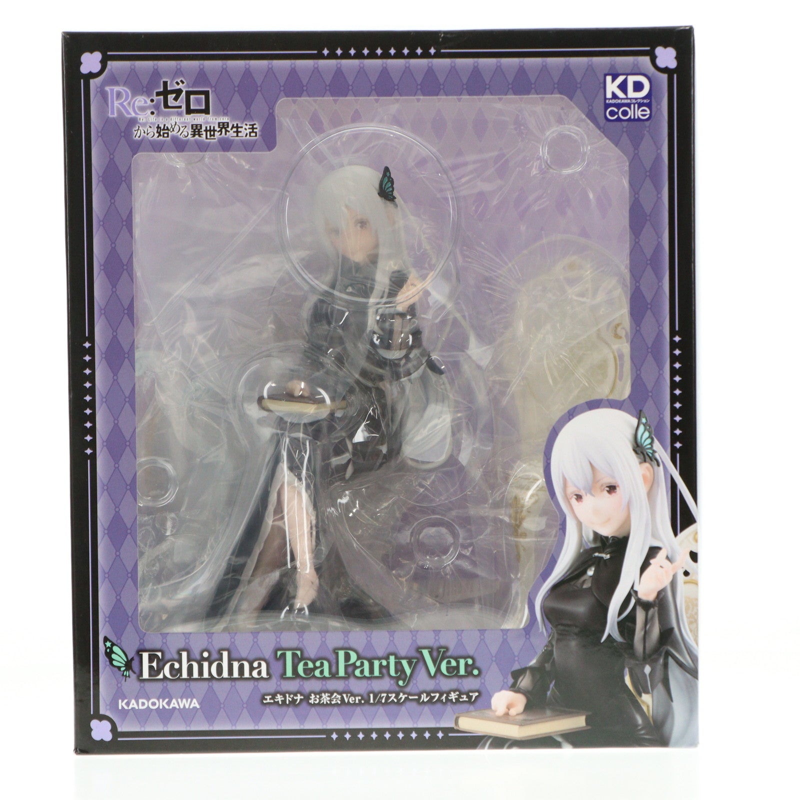 【中古即納】[FIG] KDcolle エキドナ お茶会Ver. イベント限定Ver Re:ゼロから始める異世界生活 1/7 完成品 フィギュア KADOKAWA(カドカワ)(20230331)