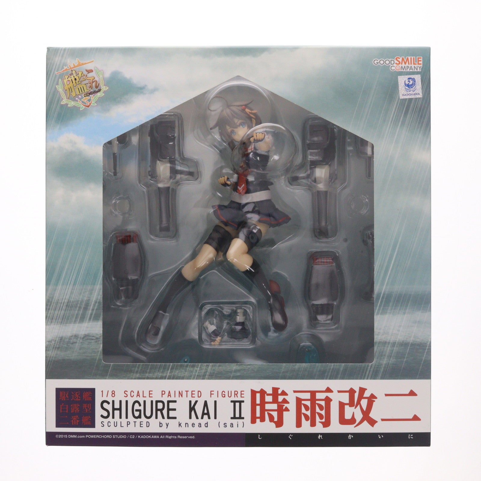 【中古即納】[FIG] (再販) 時雨改二(しぐれかいに) 艦隊これくしょん -艦これ- 1/8 完成品 フィギュア グッドスマイルカンパニー(20161029)