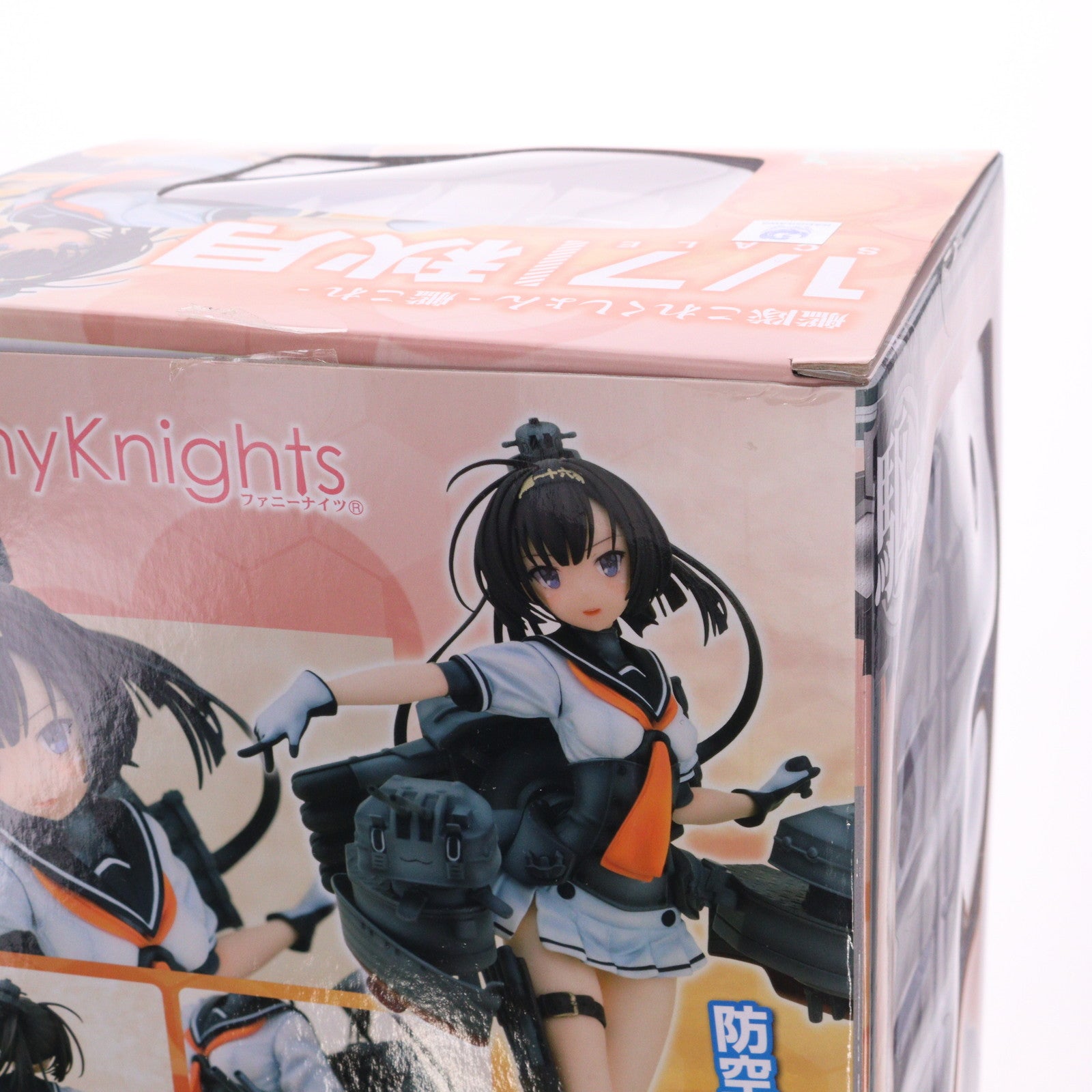 【中古即納】[FIG] 秋月(あきづき) 艦隊これくしょん -艦これ- 1/7 完成品 フィギュア ファニーナイツ(アオシマ)(20160115)
