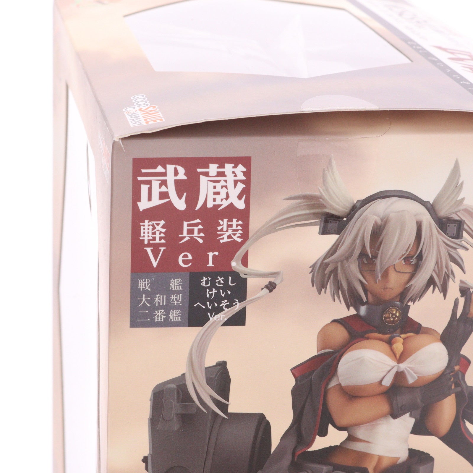 【中古即納】[FIG] 武蔵(むさし) 軽兵装Ver. 艦隊これくしょん -艦これ- 1/8 完成品 フィギュア グッドスマイルカンパニー(20151016)