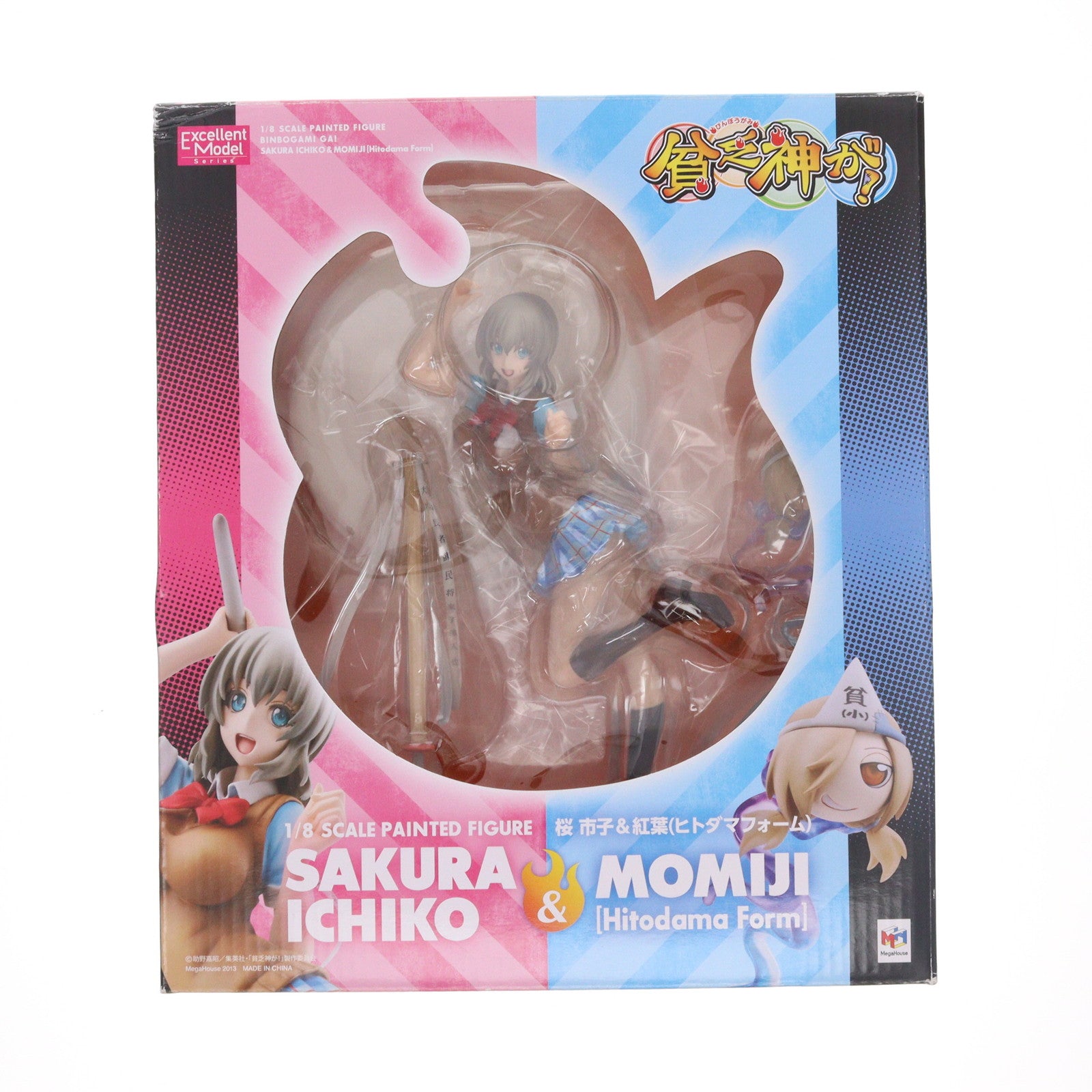 【中古即納】[FIG] エクセレントモデル 桜市子&紅葉(ヒトダマフォーム)(さくらいちこ&もみじ) 貧乏神が! 1/8 完成品 フィギュア メガハウス(20130512)