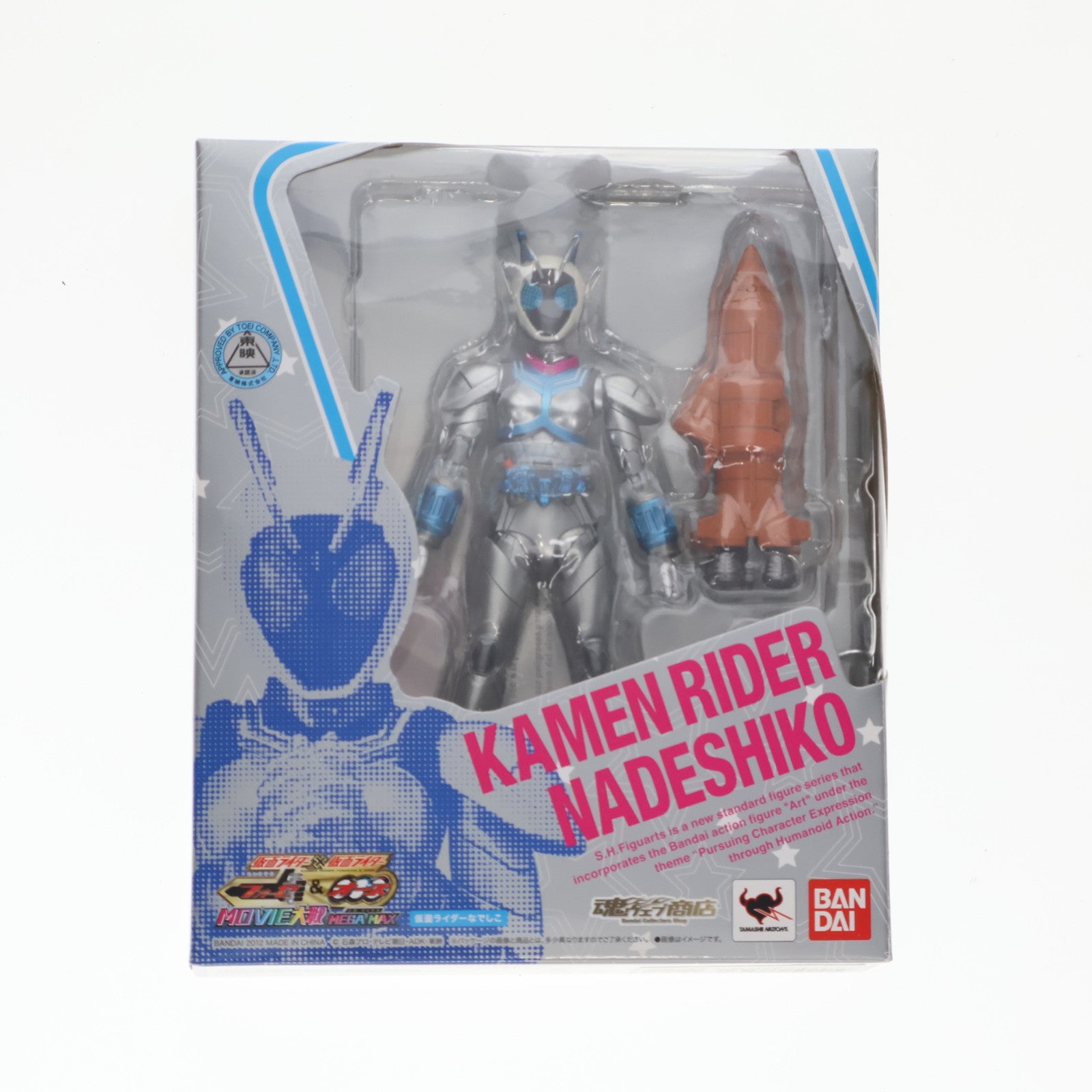 【中古即納】[FIG] 魂ウェブ商店限定 S.H.Figuarts(フィギュアーツ) 仮面ライダーなでしこ 仮面ライダー×仮面ライダー フォーゼ&オーズ MOVIE大戦MEGA MAX 完成品 可動フィギュア バンダイ(20120630)