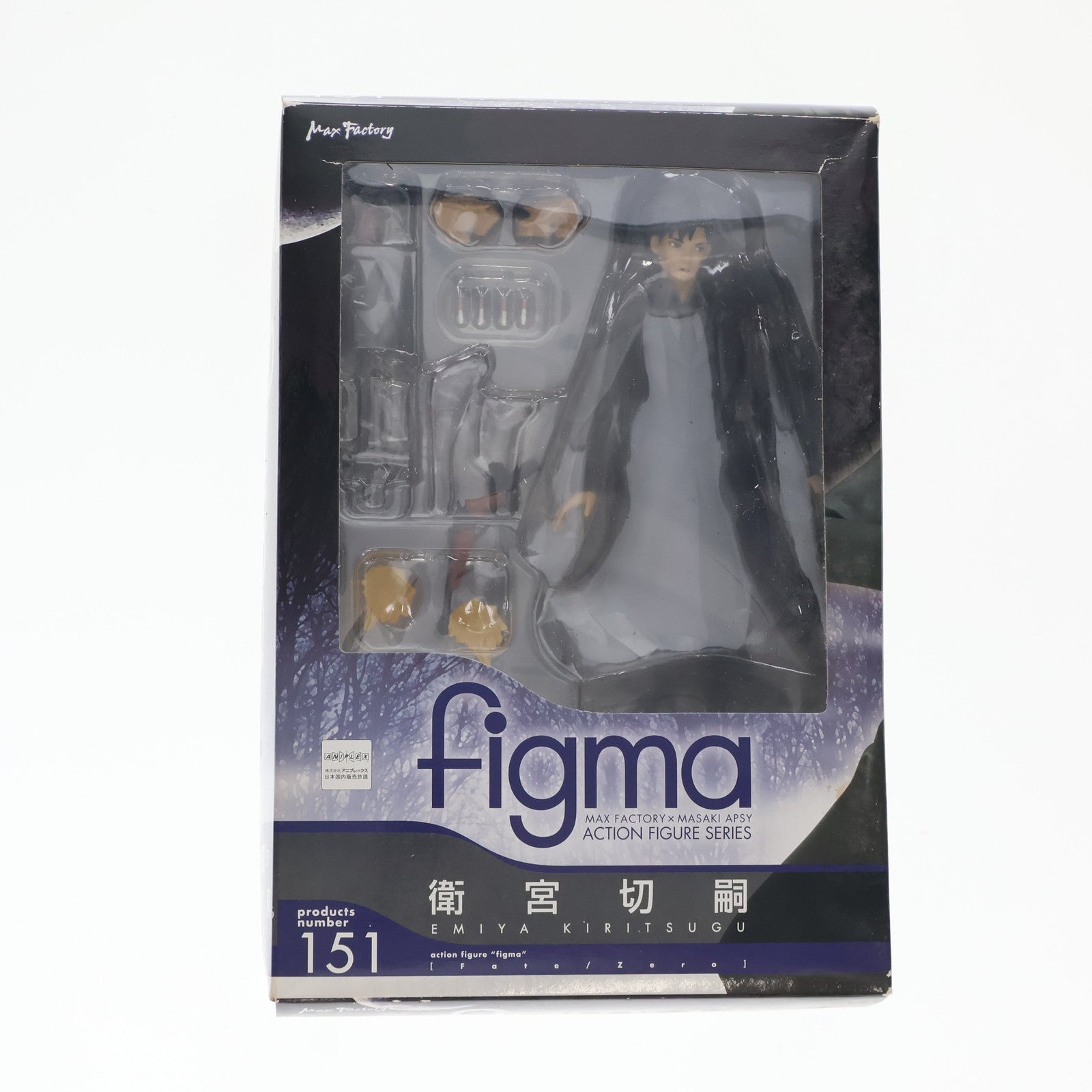 【中古即納】[FIG] figma(フィグマ) 151 衛宮切嗣(えみやきりつぐ) Fate/Zero(フェイト/ゼロ) 完成品 可動フィギュア マックスファクトリー(20120930)
