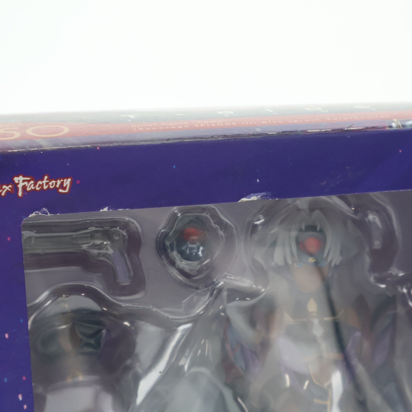 【中古即納】[FIG] figma(フィグマ) 150 T-elos(テロス) ゼノサーガ エピソードIII [ツァラトゥストラはかく語りき] 完成品 可動フィギュア マックスファクトリー(20121024)