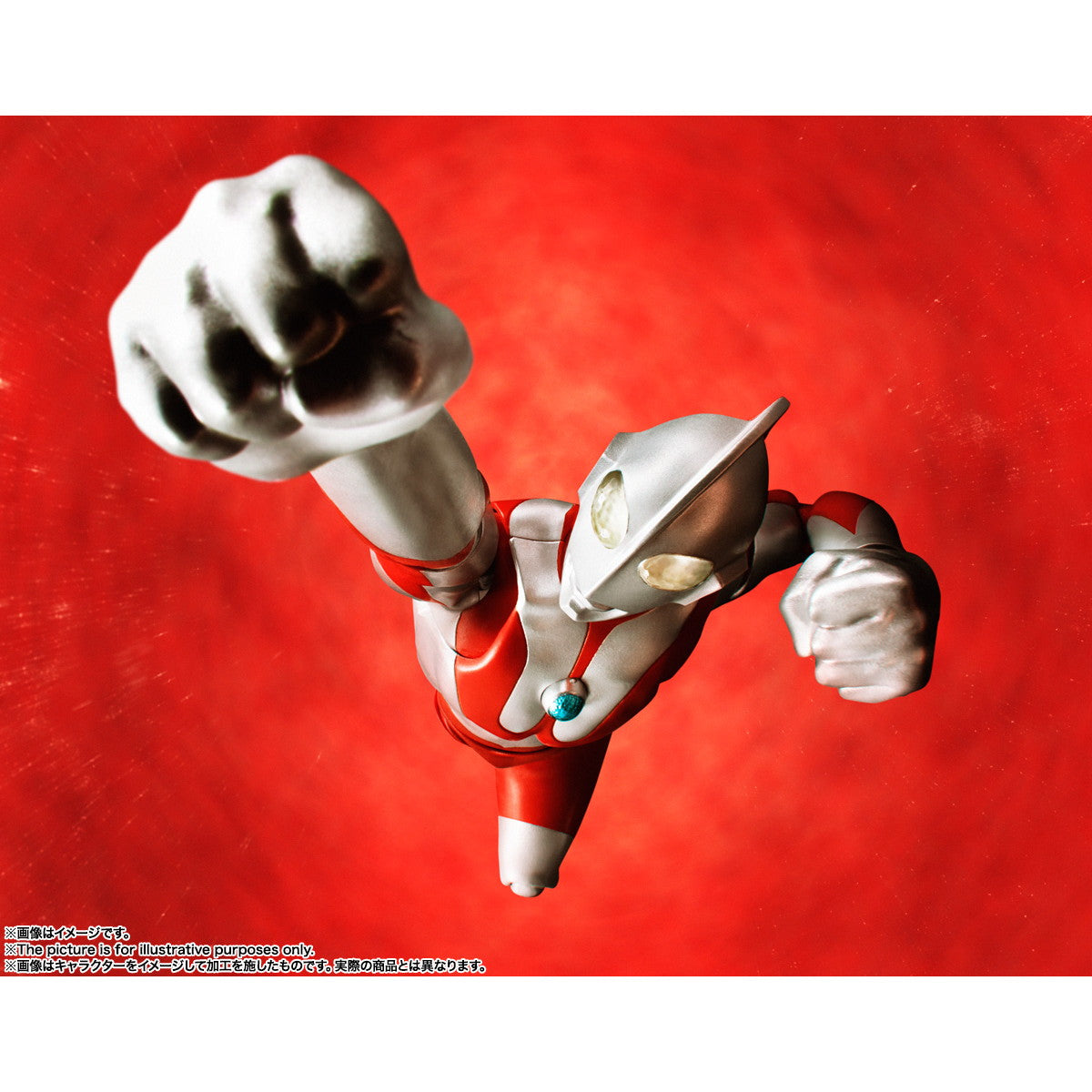【中古即納】[FIG] (再販) S.H.Figuarts(フィギュアーツ) 真骨彫製法 ウルトラマン 完成品 可動フィギュア バンダイスピリッツ(20251114)