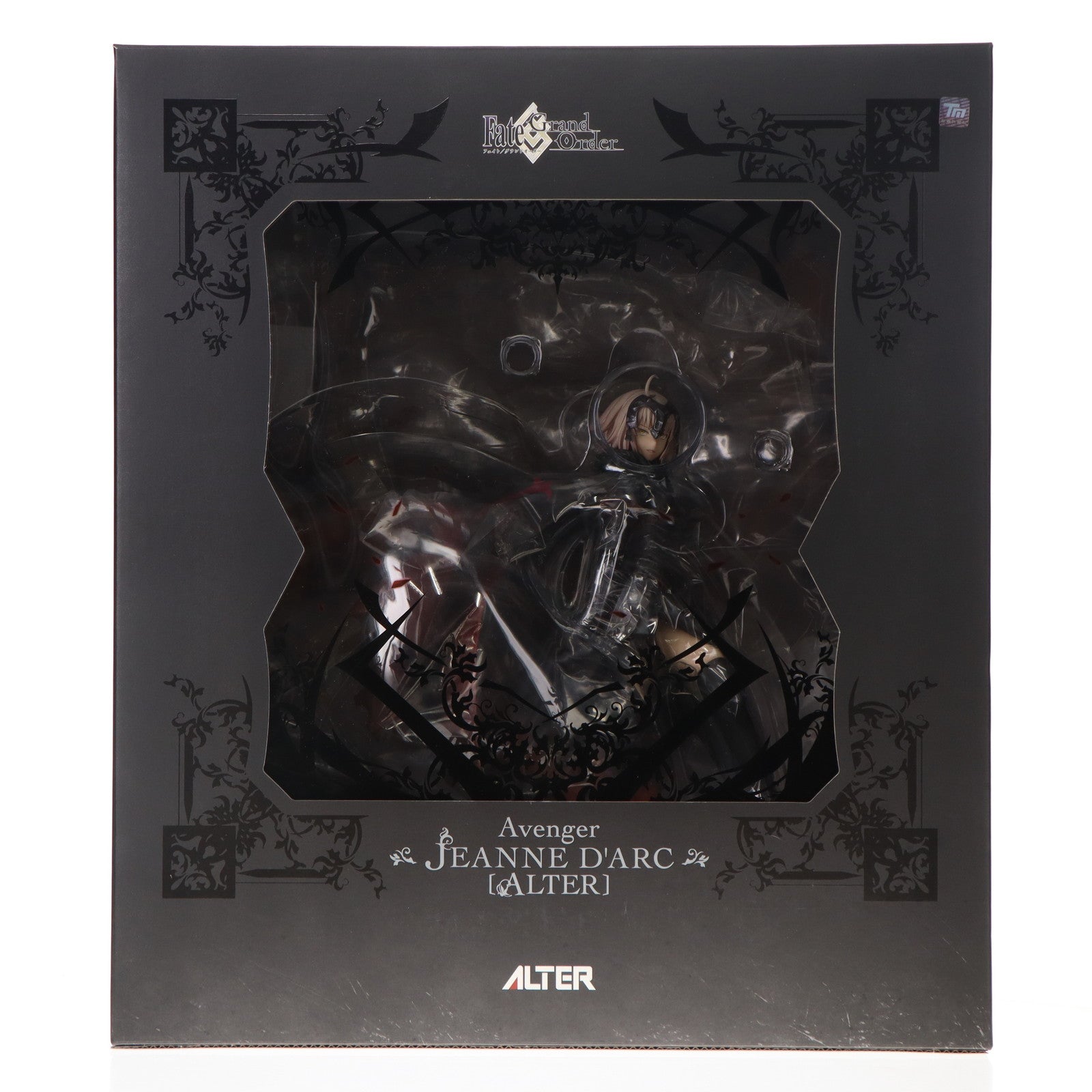 【中古即納】[FIG] アヴェンジャー/ジャンヌ・ダルク[オルタ] Fate/Grand Order(フェイト/グランドオーダー) 1/7 完成品 フィギュア アルター(20221021)