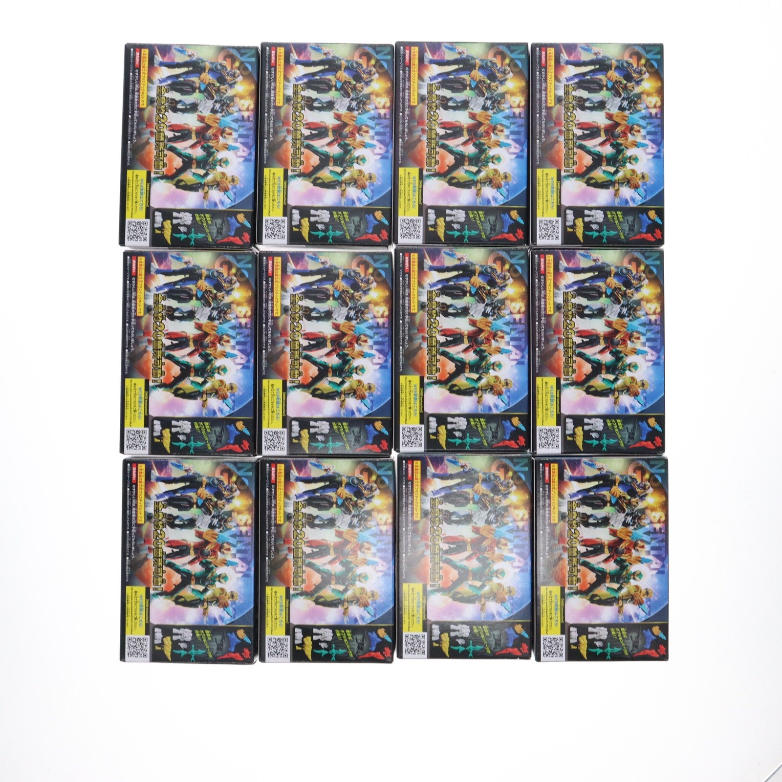 【中古即納】[FIG] (BOX)(食玩) ナンバーワン戦隊ゴジュウジャー 勇動 可動フィギュア(12個) バンダイ(20250714)