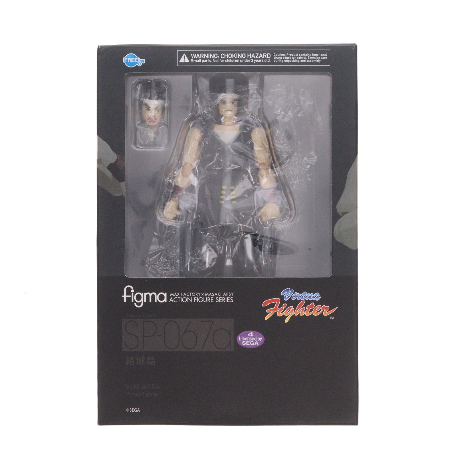 【中古即納】[FIG] figma(フィグマ) SP-067a 結城晶(ゆうきあきら) バーチャファイター 完成品 フィギュア FREEing(フリーイング)(20160911)