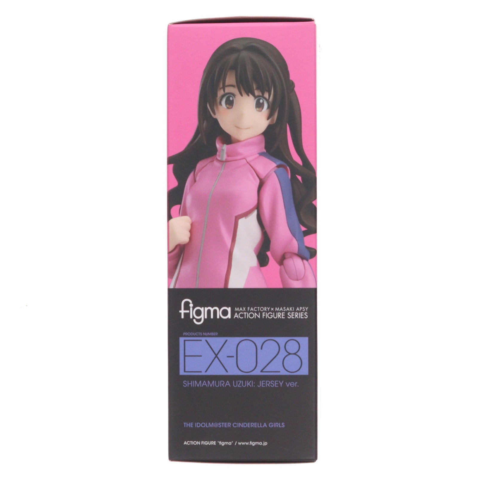 【中古即納】[FIG] figma(フィグマ) EX-028 島村卯月(しまむらうづき) ジャージver. アイドルマスター シンデレラガールズ 完成品 可動フィギュア ワンフェス2015夏限定 マックスファクトリー(20150726)