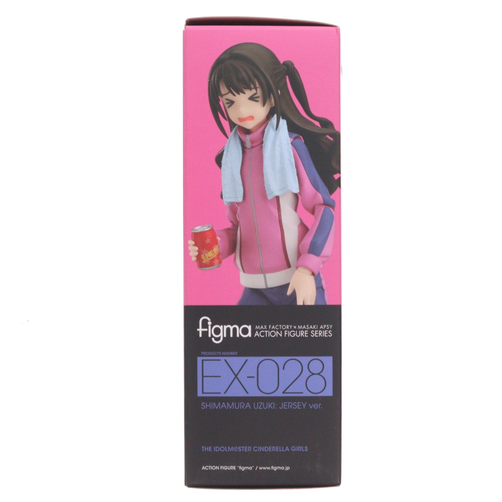 【中古即納】[FIG] figma(フィグマ) EX-028 島村卯月(しまむらうづき) ジャージver. アイドルマスター シンデレラガールズ 完成品 可動フィギュア ワンフェス2015夏限定 マックスファクトリー(20150726)