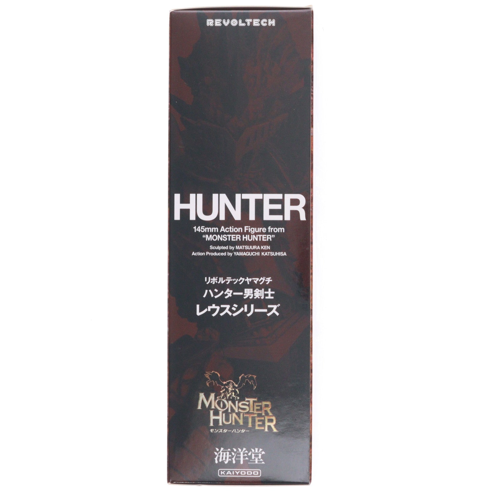 【中古即納】[FIG] リボルテックヤマグチ ハンター男剣士 レウスシリーズ モンスターハンター 完成品 可動フィギュア 海洋堂オンラインストア&ホビーロビー東京/門真限定 海洋堂(20220531)