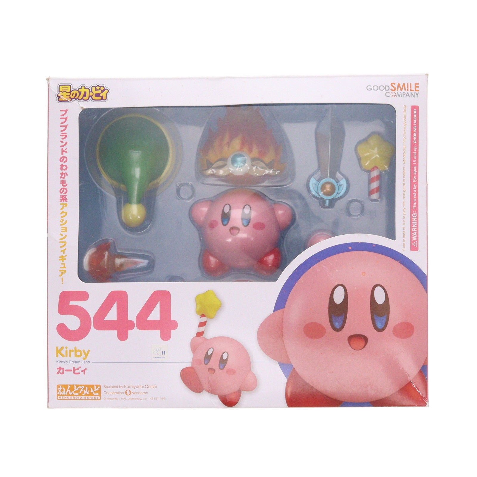 【中古即納】[FIG] ねんどろいど 544 カービィ 星のカービィ 完成品 可動フィギュア グッドスマイルカンパニー(20160130)