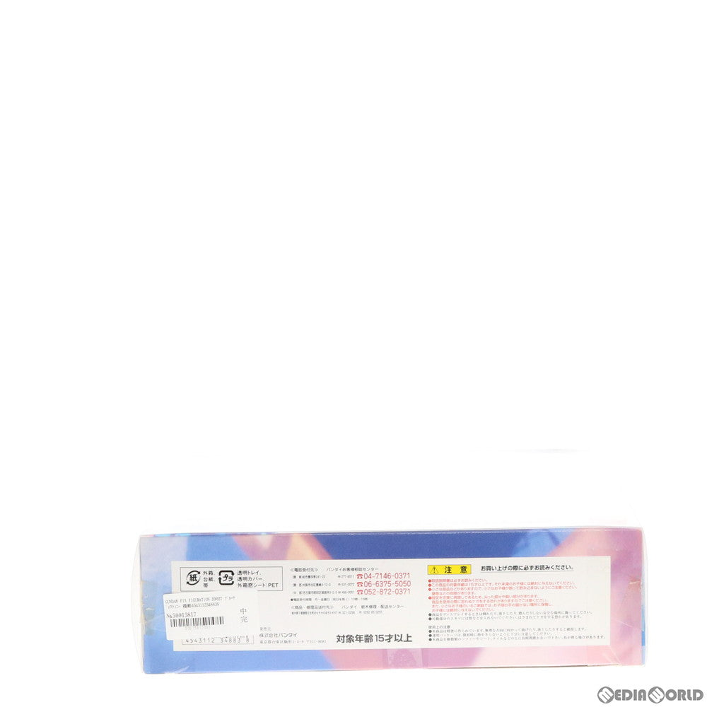 【中古即納】[FIG] GUNDAM FIX FIGURATION #0027 ブルーディスティニー 機動戦士ガンダム外伝1 戦慄のブルー 完成品 可動フィギュア バンダイ(20051223)