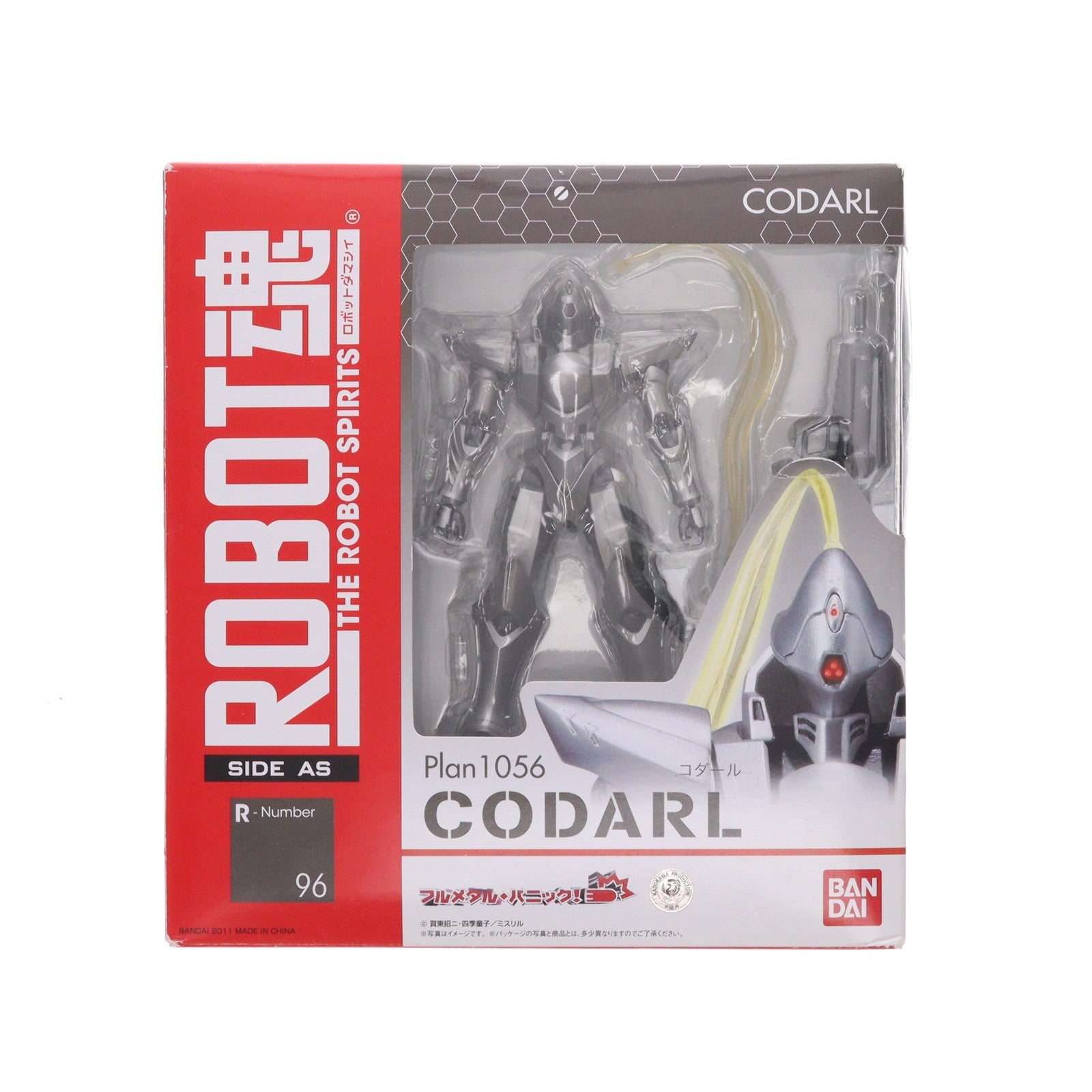 【中古即納】[FIG] ROBOT魂(SIDE AS) コダール フルメタル・パニック! 完成品 可動フィギュア バンダイ(20110625)