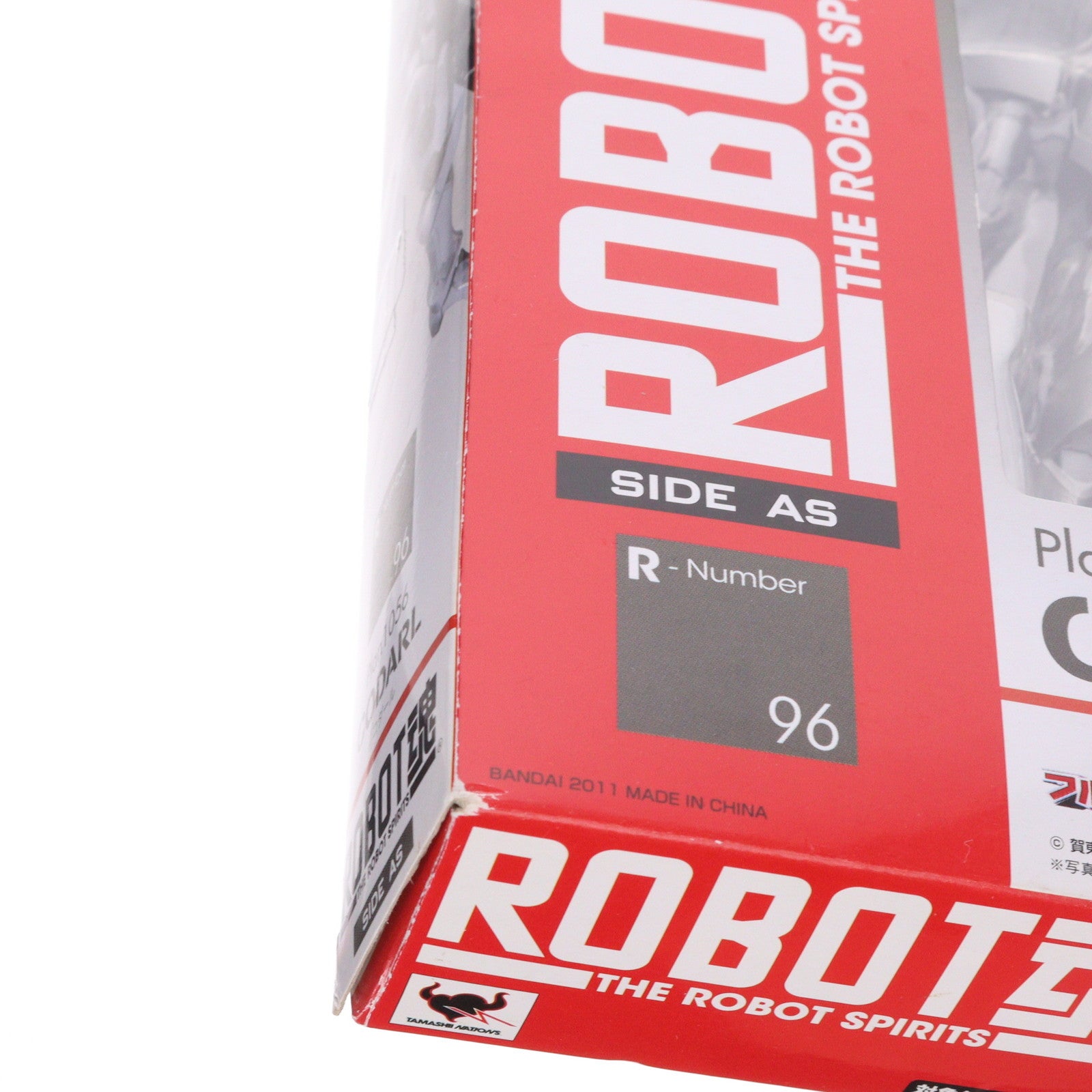 【中古即納】[FIG] ROBOT魂(SIDE AS) コダール フルメタル・パニック! 完成品 可動フィギュア バンダイ(20110625)