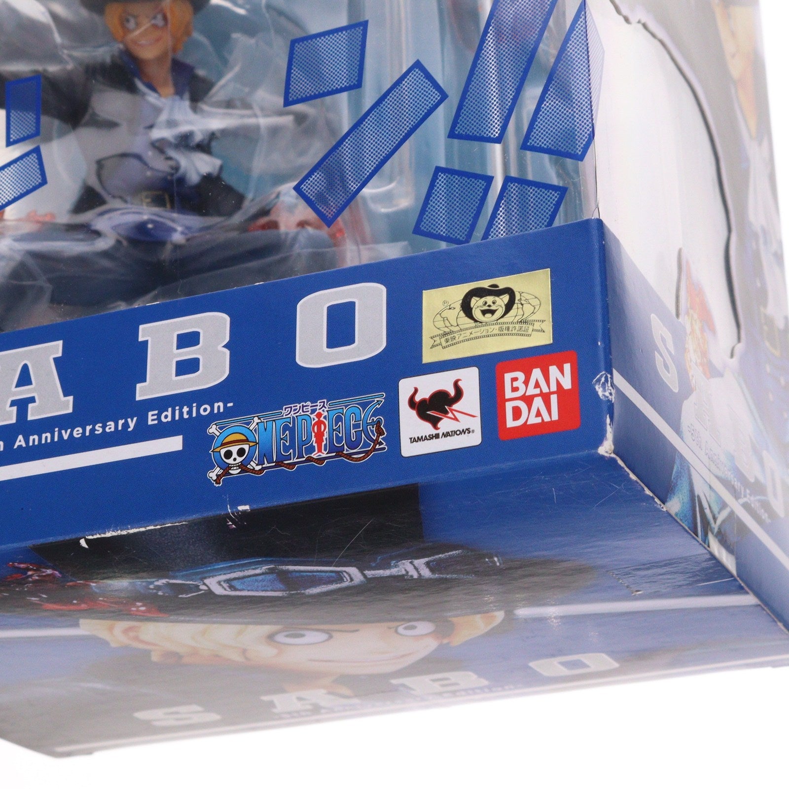 【中古即納】[FIG] フィギュアーツZERO サボ -5th Anniversary Edition- ONE PIECE(ワンピース) 完成品 フィギュア バンダイ(20151010)