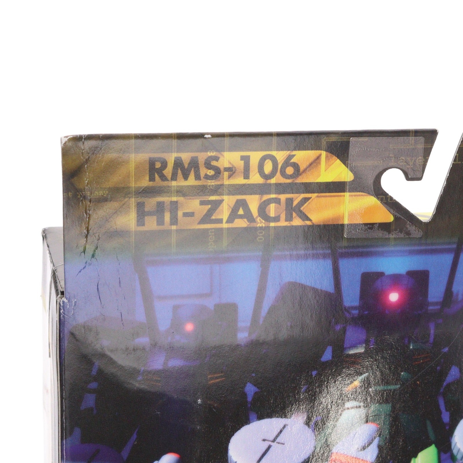 【中古即納】[FIG] MS IN ACTION!!(モビルスーツ・イン・アクション) RMS-106 ハイザック 機動戦士Zガンダム 完成品 可動フィギュア バンダイ(20050630)