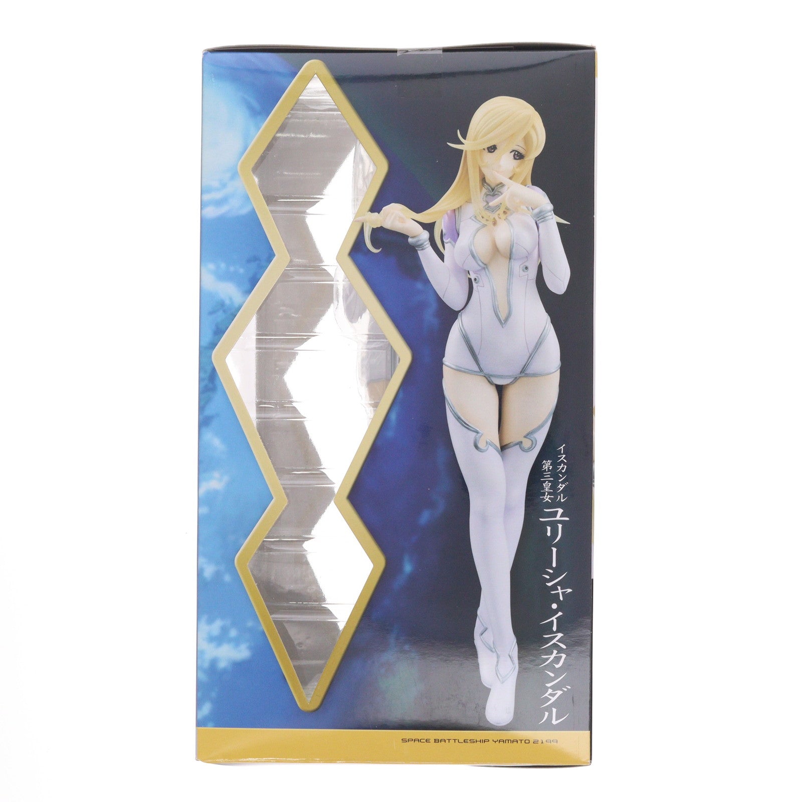 【中古即納】[FIG] ヤマトガールズコレクション ユリーシャ・イスカンダル 宇宙戦艦ヤマト2199 1/8 完成品 フィギュア メガハウス(20150329)