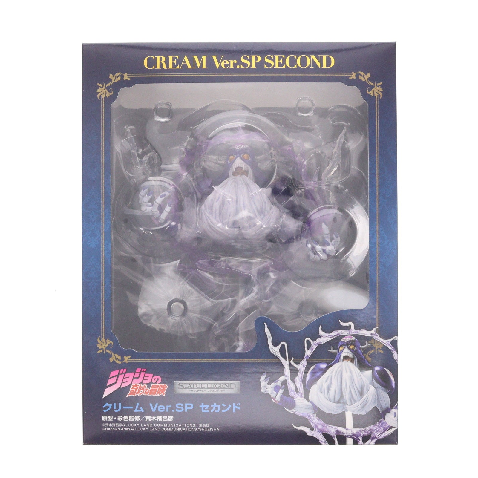 【中古即納】[FIG] スタチューレジェンド クリーム Ver.SP セカンド ジョジョの奇妙な冒険 第3部 完成品 フィギュア メディコス・エンタテインメント(20240430)