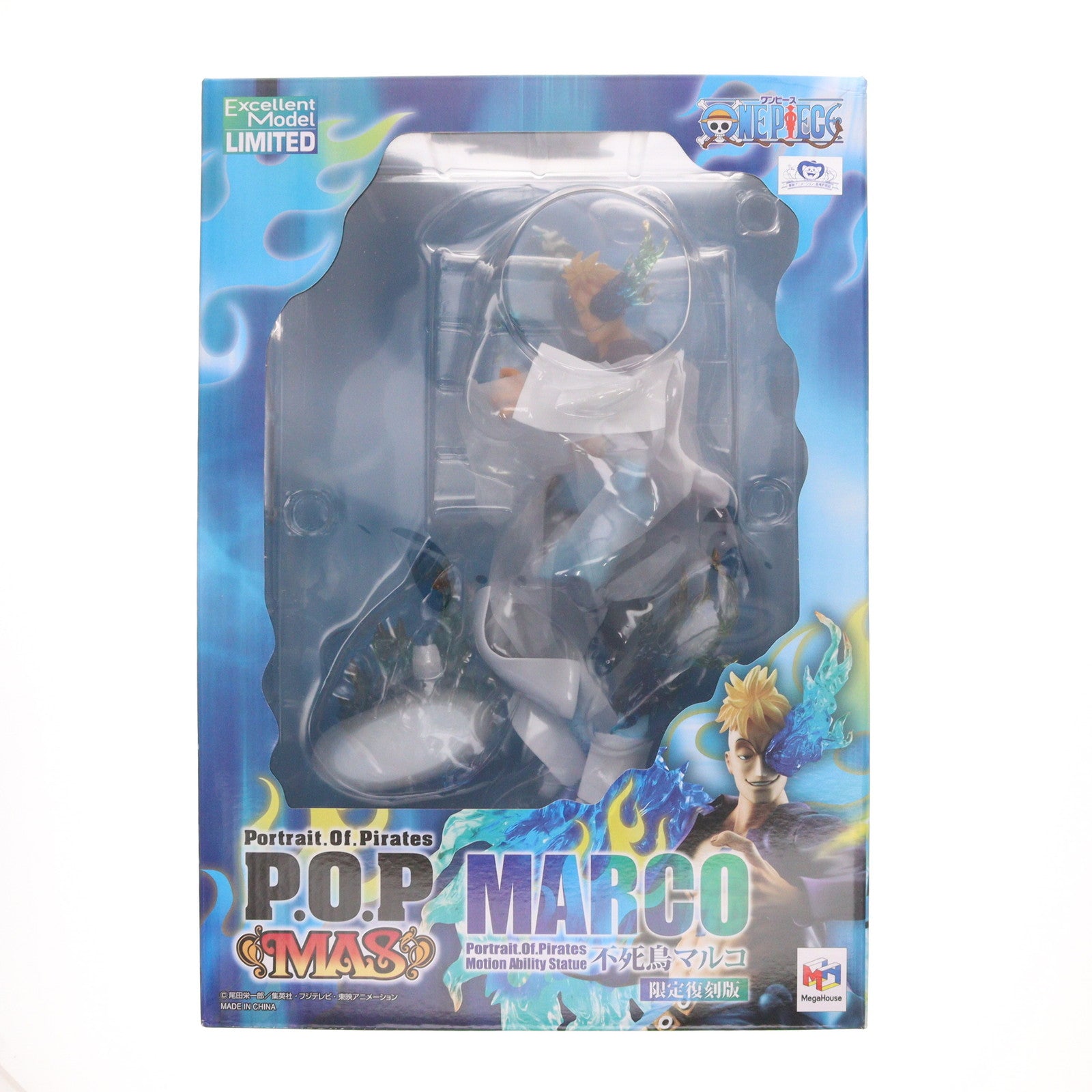 【中古即納】[FIG] (再販) Portrait.Of.Pirates P.O.P MAS 不死鳥マルコ 限定復刻版 ONE PIECE(ワンピース) 1/8 完成品 フィギュア プレミアムバンダイ&一部店舗&オンラインショップ限定 メガハウス(20170428)