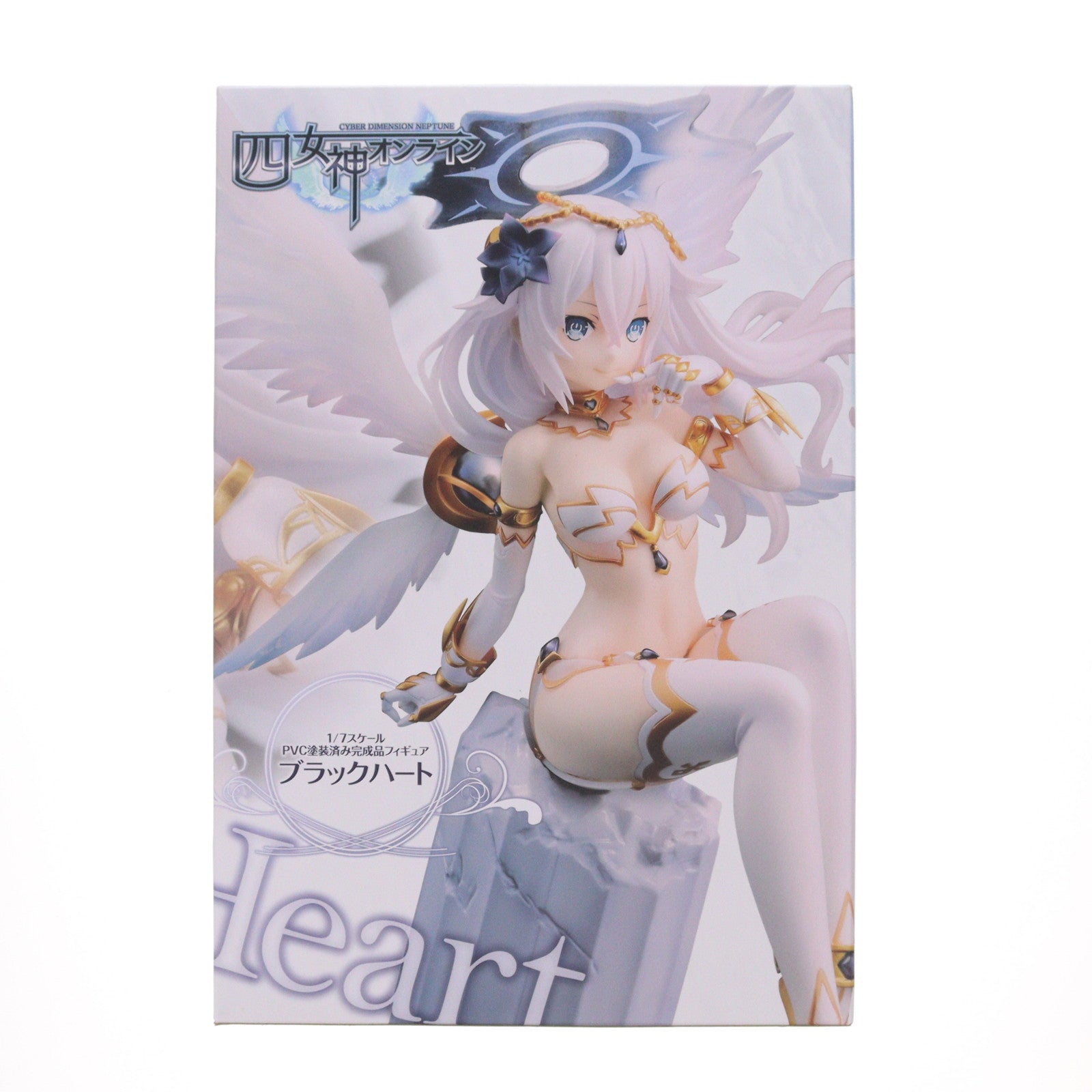 【中古即納】[FIG] 電撃屋&あみあみ限定 ブラックハート 四女神オンライン CYBER DIMENSION NEPTUNE 1/7 完成品 フィギュア KADOKAWA(カドカワ)/アスキー・メディアワークス(20180228)