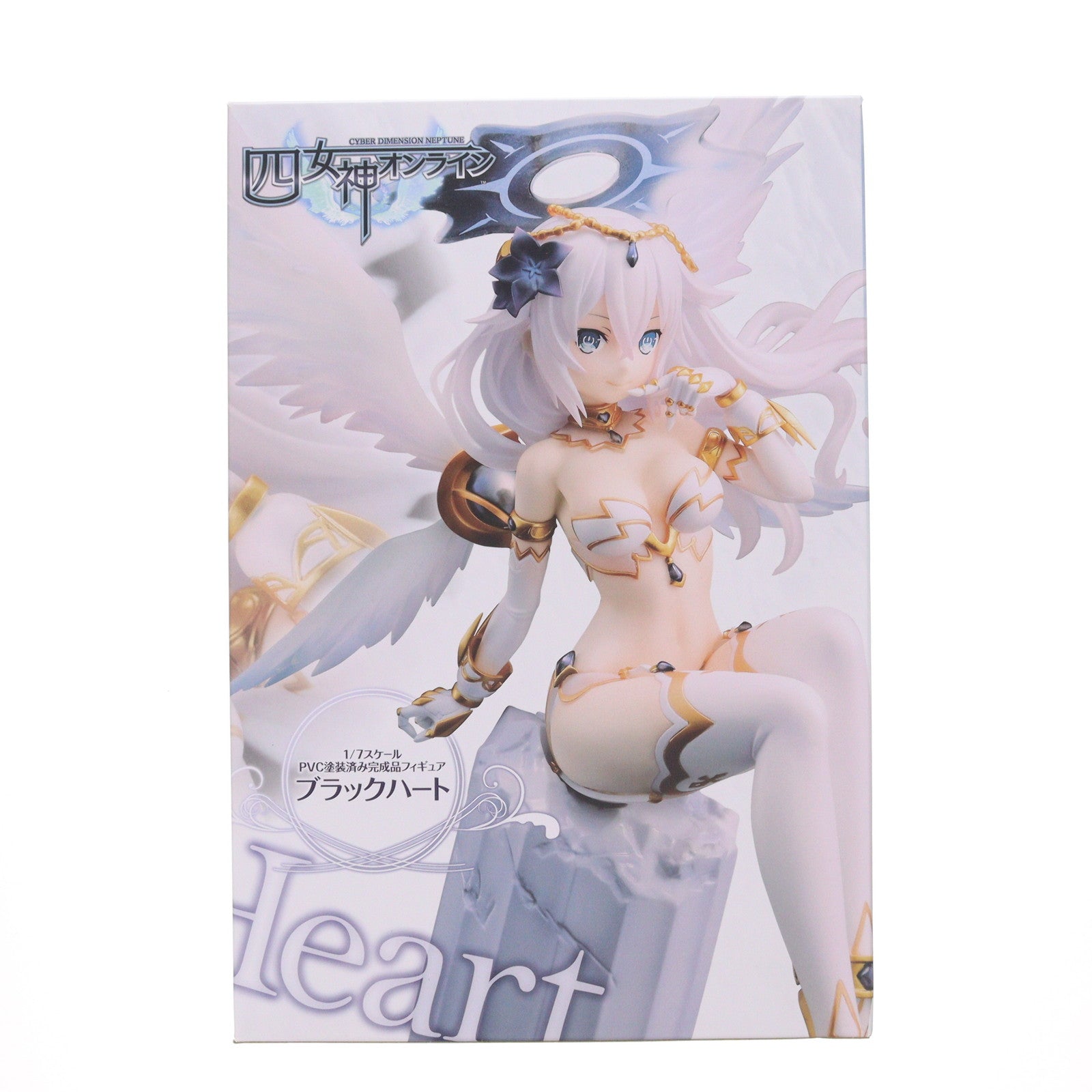 【中古即納】[FIG] 電撃屋&あみあみ限定 ブラックハート 四女神オンライン CYBER DIMENSION NEPTUNE 1/7 完成品 フィギュア KADOKAWA(カドカワ)/アスキー・メディアワークス(20180228)