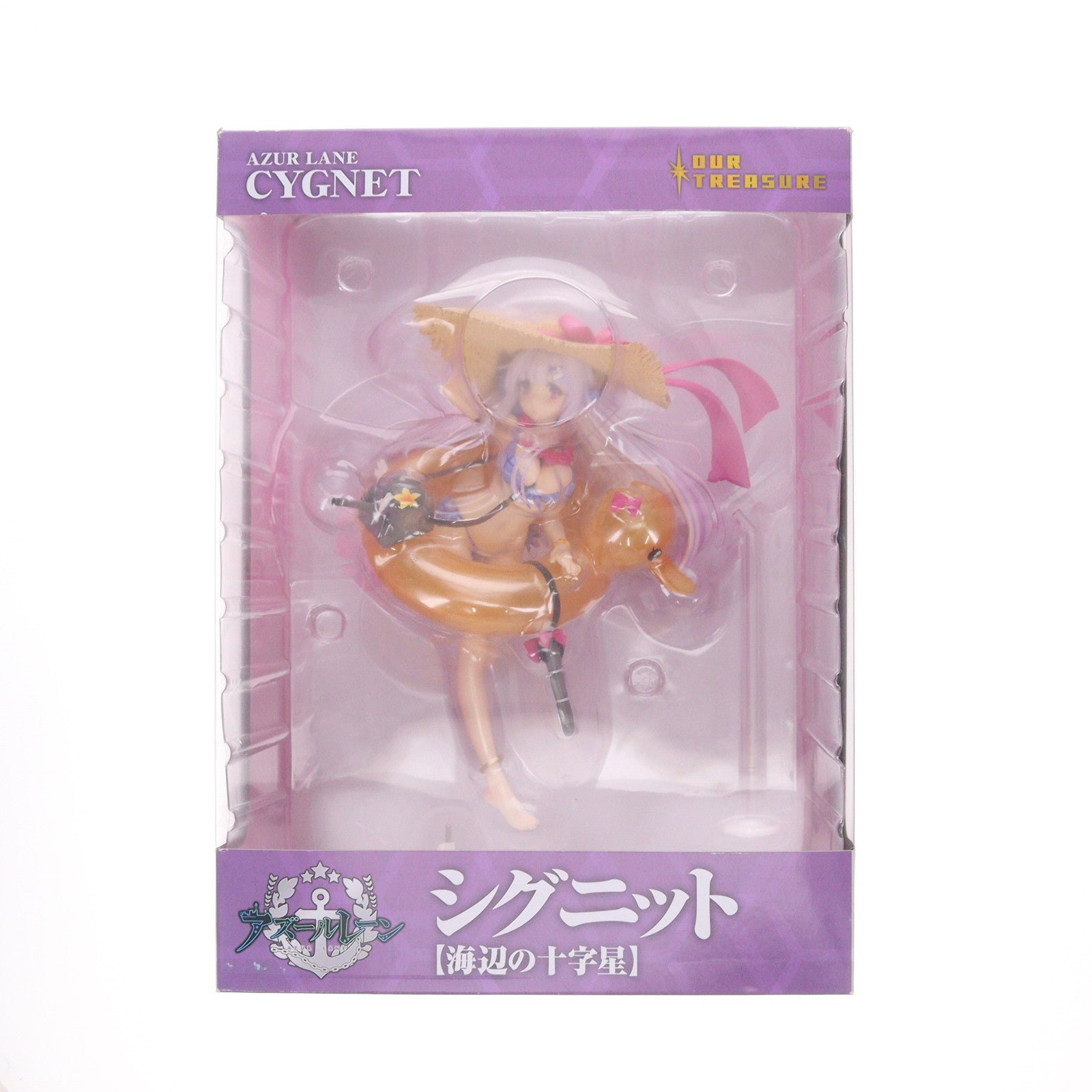 【中古即納】[FIG] シグニット【海辺の十字星】 アズールレーン 1/8 完成品 フィギュア アワートレジャー(20190901)