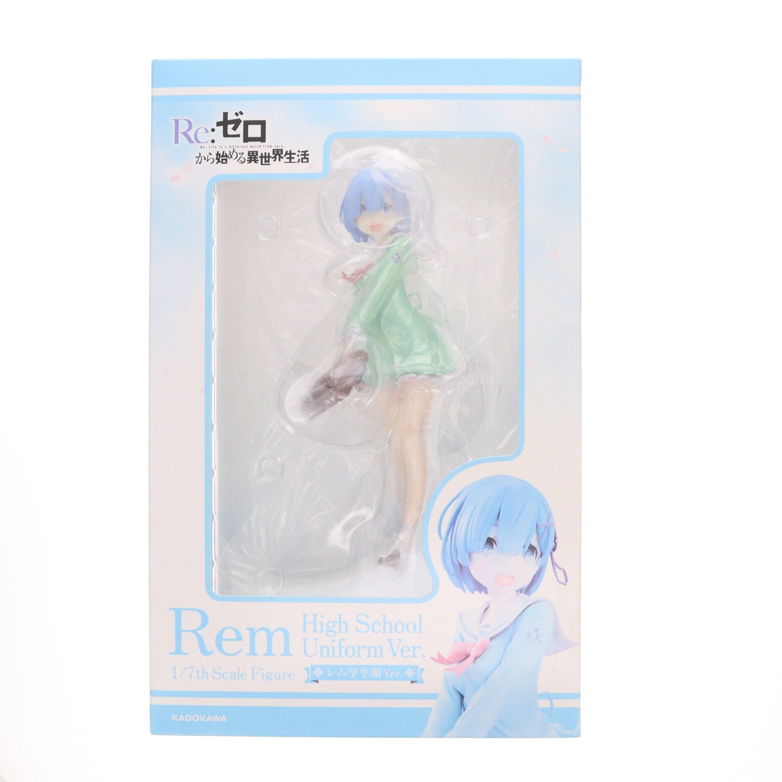 【中古即納】[FIG] レム 学生服Ver. Re:ゼロから始める異世界生活 1/7 完成品 フィギュア KADOKAWA(カドカワ)(20190207)