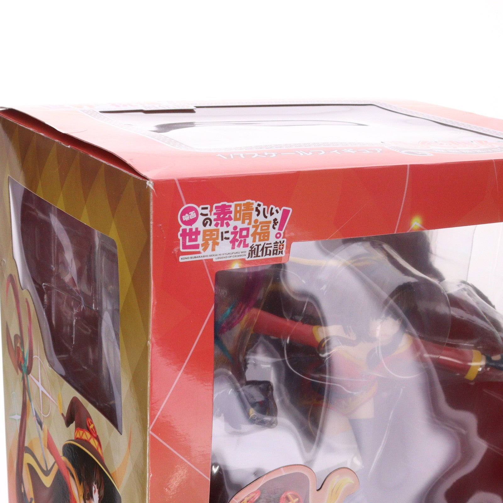 【中古即納】[FIG] めぐみん 爆裂魔法ver. 映画 この素晴らしい世界に祝福を!紅伝説 1/7 完成品 フィギュア ソル・インターナショナル(20190913)