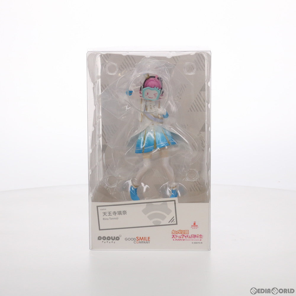 【中古即納】[FIG] POP UP PARADE(ポップアップパレード) 天王寺璃奈(てんのうじりな) ラブライブ!虹ヶ咲学園スクールアイドル同好会 完成品 フィギュア グッドスマイルカンパニー(20211008)